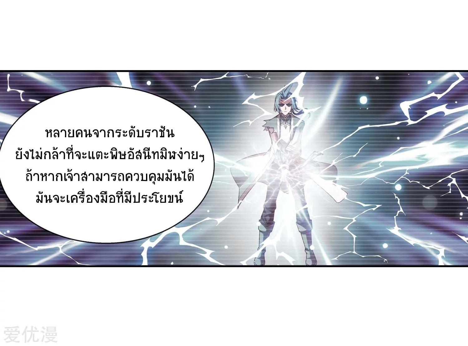 Manga-lc-com อ่านมังงะ อ่านการ์ตูน ออนไลน์ ฟรี Da Zhu Zai ตอนที่ 1 2 3 4 5 6 7 8 9 10 11 12 13 14 ฟรี ไม่มีโฆษณา Manga-lc - อ่าน มังงะ อ่าน การ์ตูน ออนไลน์ อ่านมังงะ ฟรี