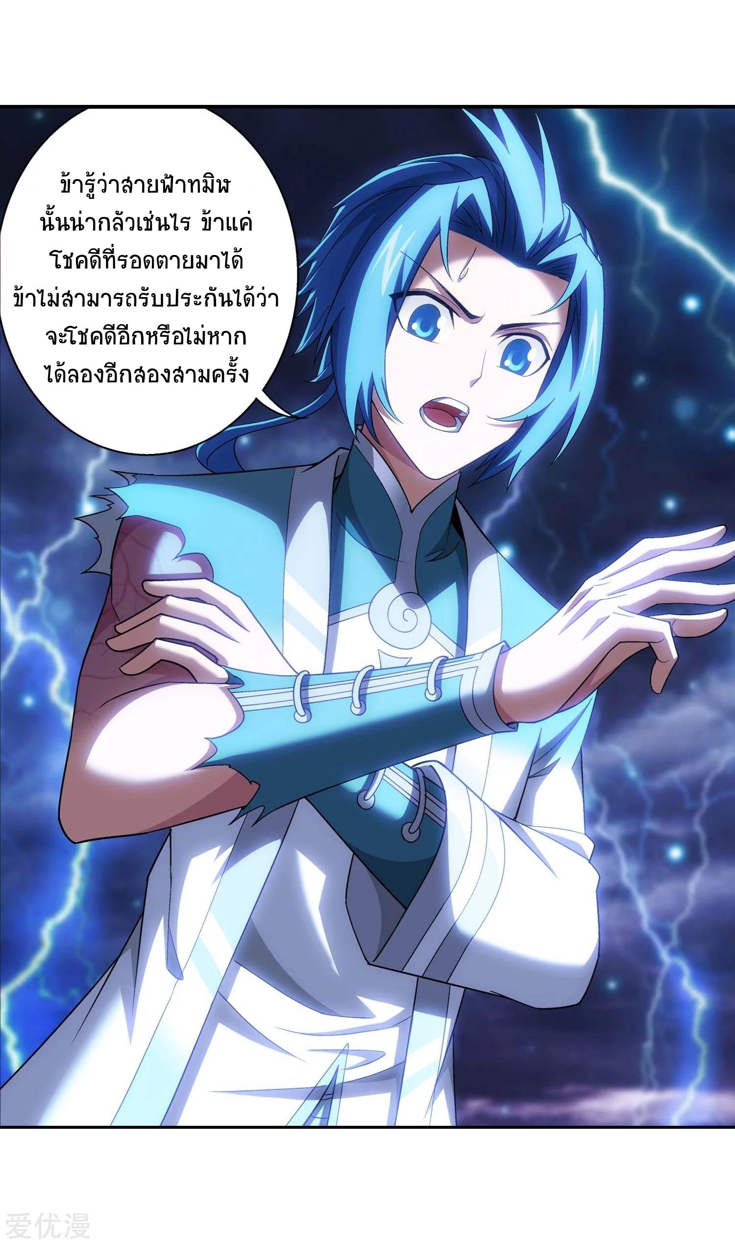 Manga-lc-com อ่านมังงะ อ่านการ์ตูน ออนไลน์ ฟรี Da Zhu Zai ตอนที่ 1 2 3 4 5 6 7 8 9 10 11 12 13 14 ฟรี ไม่มีโฆษณา Manga-lc - อ่าน มังงะ อ่าน การ์ตูน ออนไลน์ อ่านมังงะ ฟรี