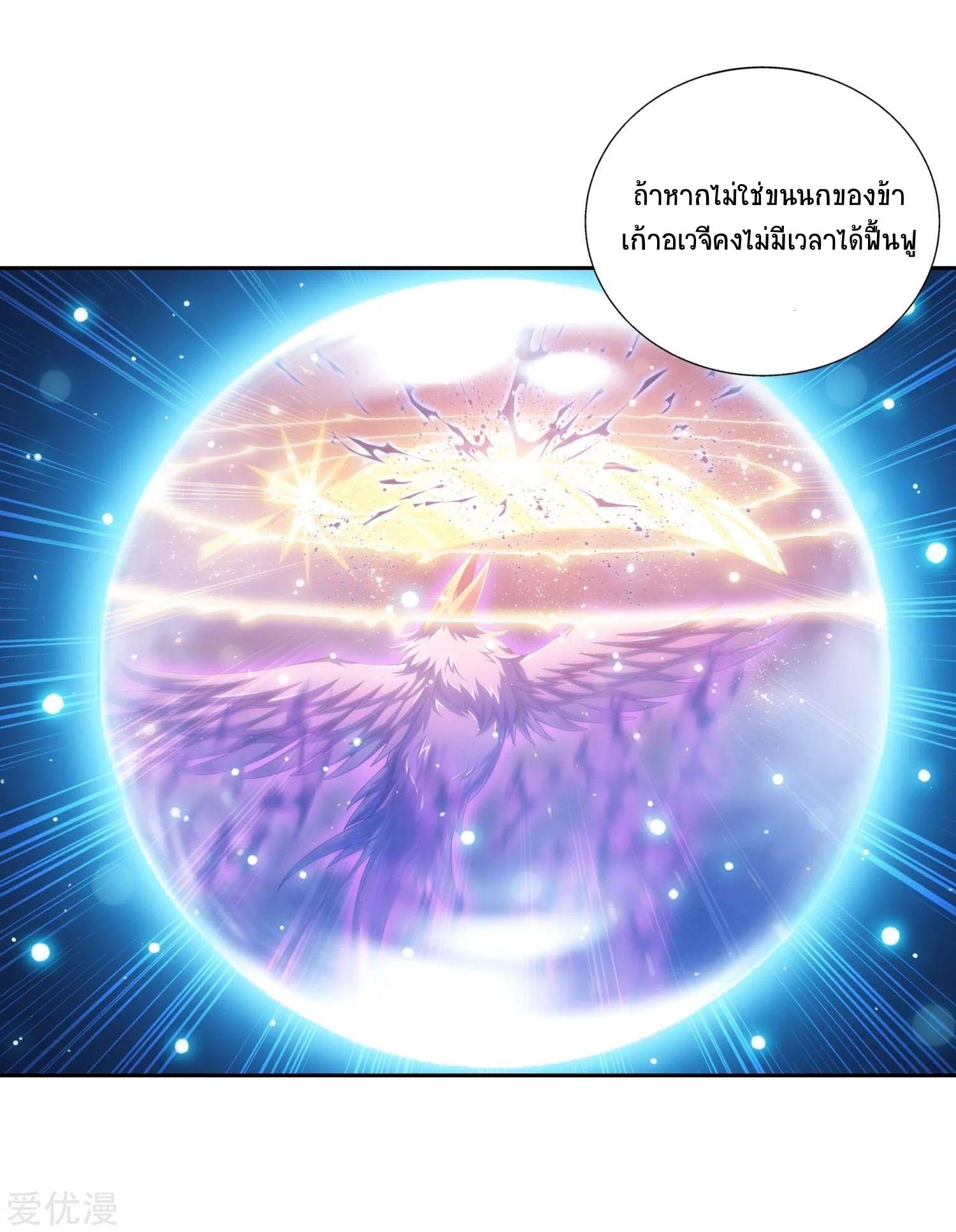 Manga-lc-com อ่านมังงะ อ่านการ์ตูน ออนไลน์ ฟรี Da Zhu Zai ตอนที่ 1 2 3 4 5 6 7 8 9 10 11 12 13 14 ฟรี ไม่มีโฆษณา Manga-lc - อ่าน มังงะ อ่าน การ์ตูน ออนไลน์ อ่านมังงะ ฟรี