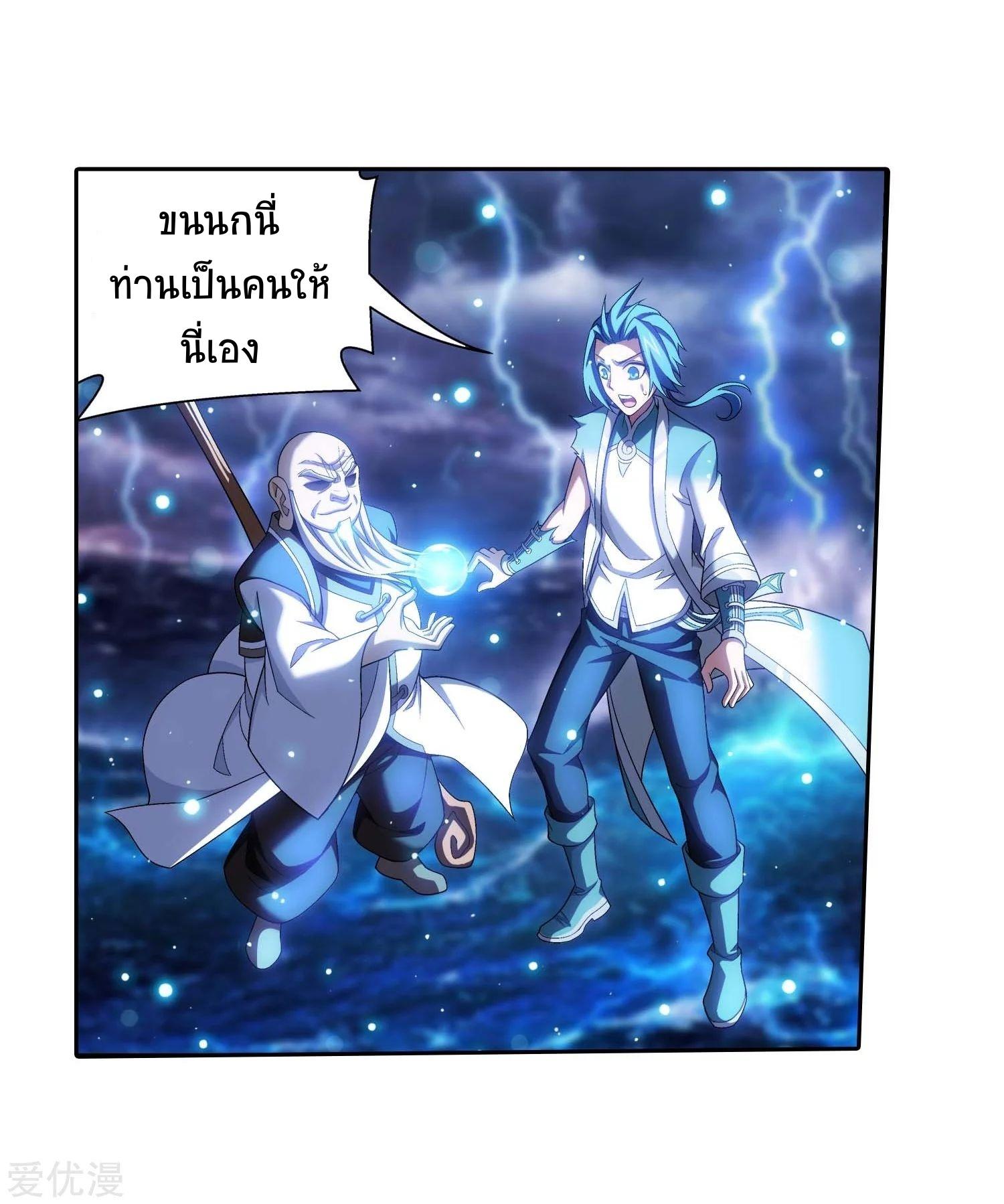 Manga-lc-com อ่านมังงะ อ่านการ์ตูน ออนไลน์ ฟรี Da Zhu Zai ตอนที่ 1 2 3 4 5 6 7 8 9 10 11 12 13 14 ฟรี ไม่มีโฆษณา Manga-lc - อ่าน มังงะ อ่าน การ์ตูน ออนไลน์ อ่านมังงะ ฟรี
