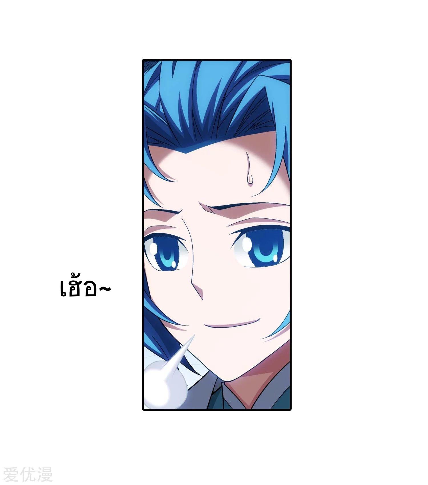 Manga-lc-com อ่านมังงะ อ่านการ์ตูน ออนไลน์ ฟรี Da Zhu Zai ตอนที่ 1 2 3 4 5 6 7 8 9 10 11 12 13 14 ฟรี ไม่มีโฆษณา Manga-lc - อ่าน มังงะ อ่าน การ์ตูน ออนไลน์ อ่านมังงะ ฟรี