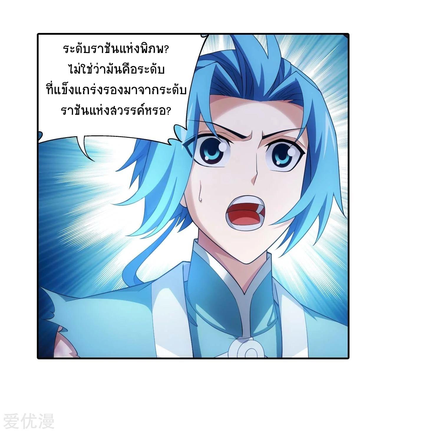 Manga-lc-com อ่านมังงะ อ่านการ์ตูน ออนไลน์ ฟรี Da Zhu Zai ตอนที่ 1 2 3 4 5 6 7 8 9 10 11 12 13 14 ฟรี ไม่มีโฆษณา Manga-lc - อ่าน มังงะ อ่าน การ์ตูน ออนไลน์ อ่านมังงะ ฟรี