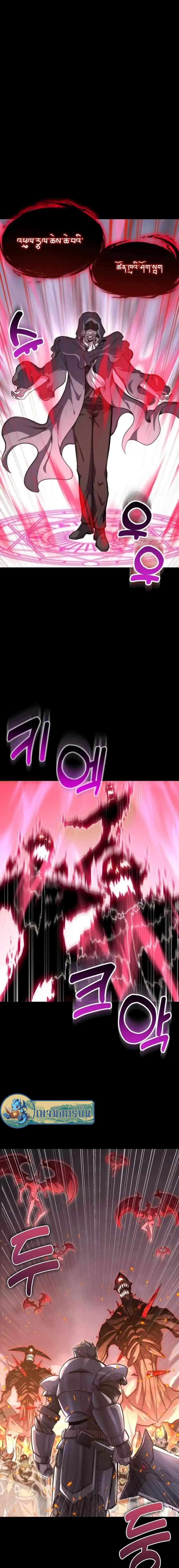 Manga-lc-com อ่านมังงะ อ่านการ์ตูน ออนไลน์ ฟรี Reincarnation of the Swordmaster ตอนที่ 1 2 3 4 5 6 7 8 9 10 11 12 13 14 ฟรี ไม่มีโฆษณา Manga-lc - อ่าน มังงะ อ่าน การ์ตูน ออนไลน์ อ่านมังงะ ฟรี