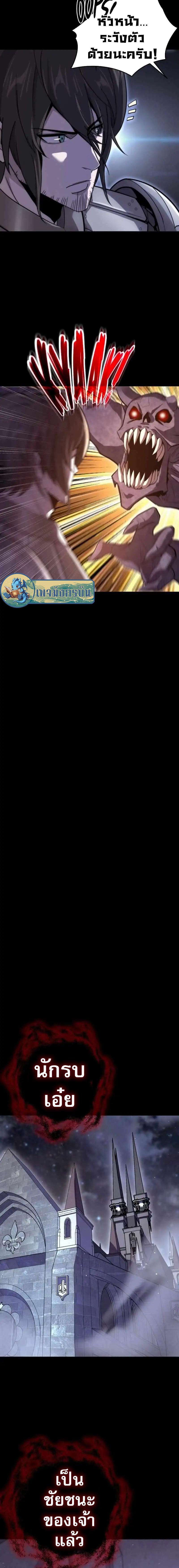 Manga-lc-com อ่านมังงะ อ่านการ์ตูน ออนไลน์ ฟรี Reincarnation of the Swordmaster ตอนที่ 1 2 3 4 5 6 7 8 9 10 11 12 13 14 ฟรี ไม่มีโฆษณา Manga-lc - อ่าน มังงะ อ่าน การ์ตูน ออนไลน์ อ่านมังงะ ฟรี