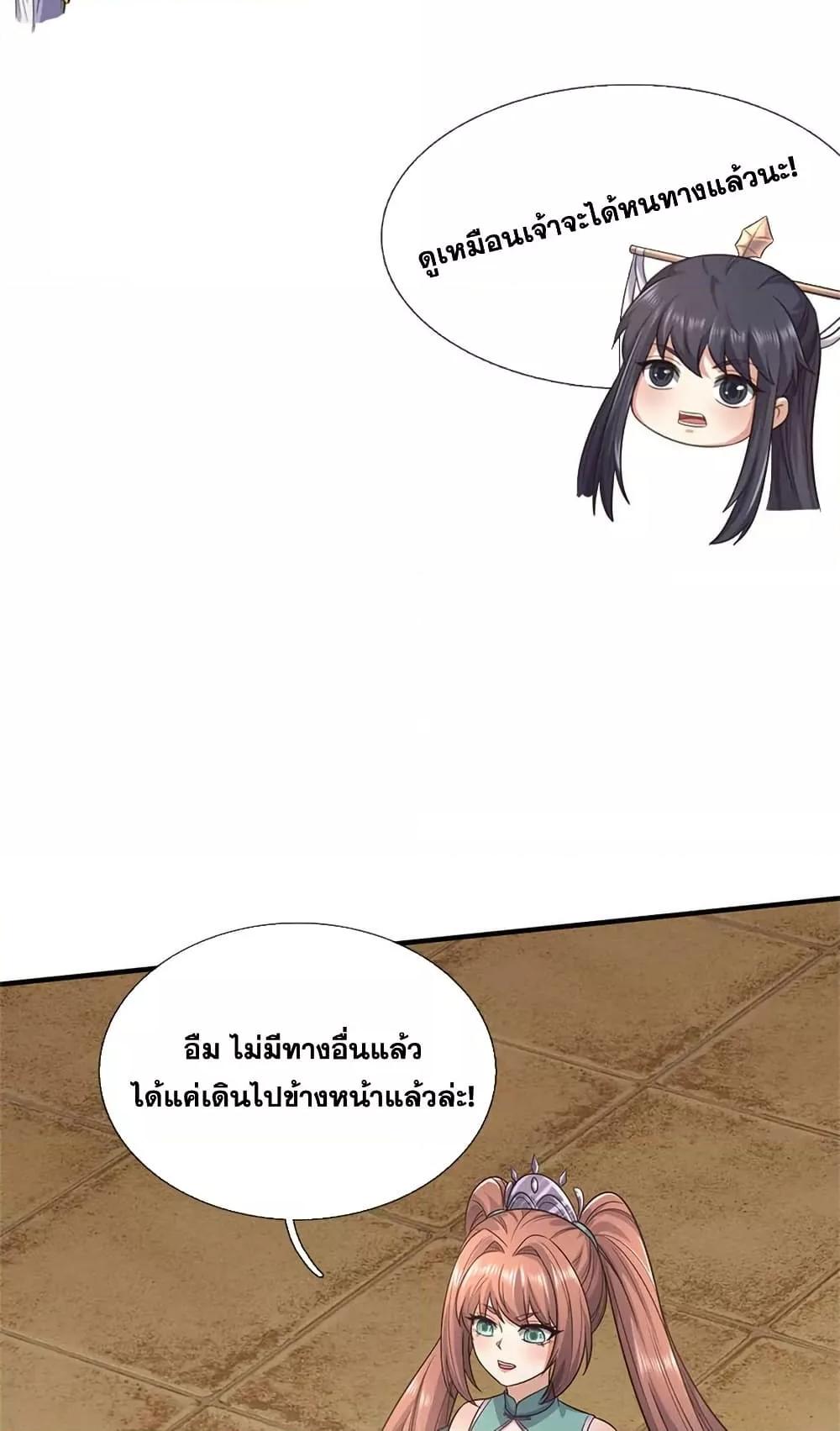 Manga-lc-com อ่านมังงะ อ่านการ์ตูน ออนไลน์ ฟรี ICanBecomeA ตอนที่ 1 2 3 4 5 6 7 8 9 10 11 12 13 14 ฟรี ไม่มีโฆษณา Manga-lc - อ่าน มังงะ อ่าน การ์ตูน ออนไลน์ อ่านมังงะ ฟรี