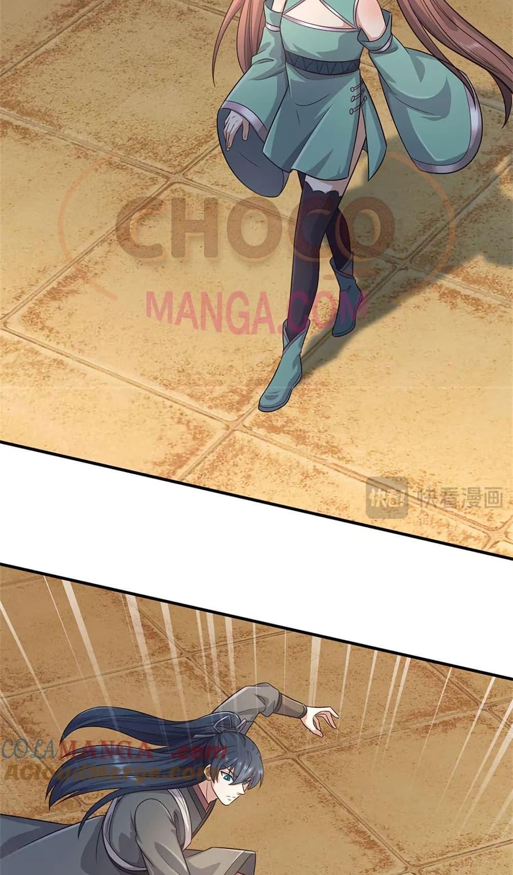 Manga-lc-com อ่านมังงะ อ่านการ์ตูน ออนไลน์ ฟรี ICanBecomeA ตอนที่ 1 2 3 4 5 6 7 8 9 10 11 12 13 14 ฟรี ไม่มีโฆษณา Manga-lc - อ่าน มังงะ อ่าน การ์ตูน ออนไลน์ อ่านมังงะ ฟรี