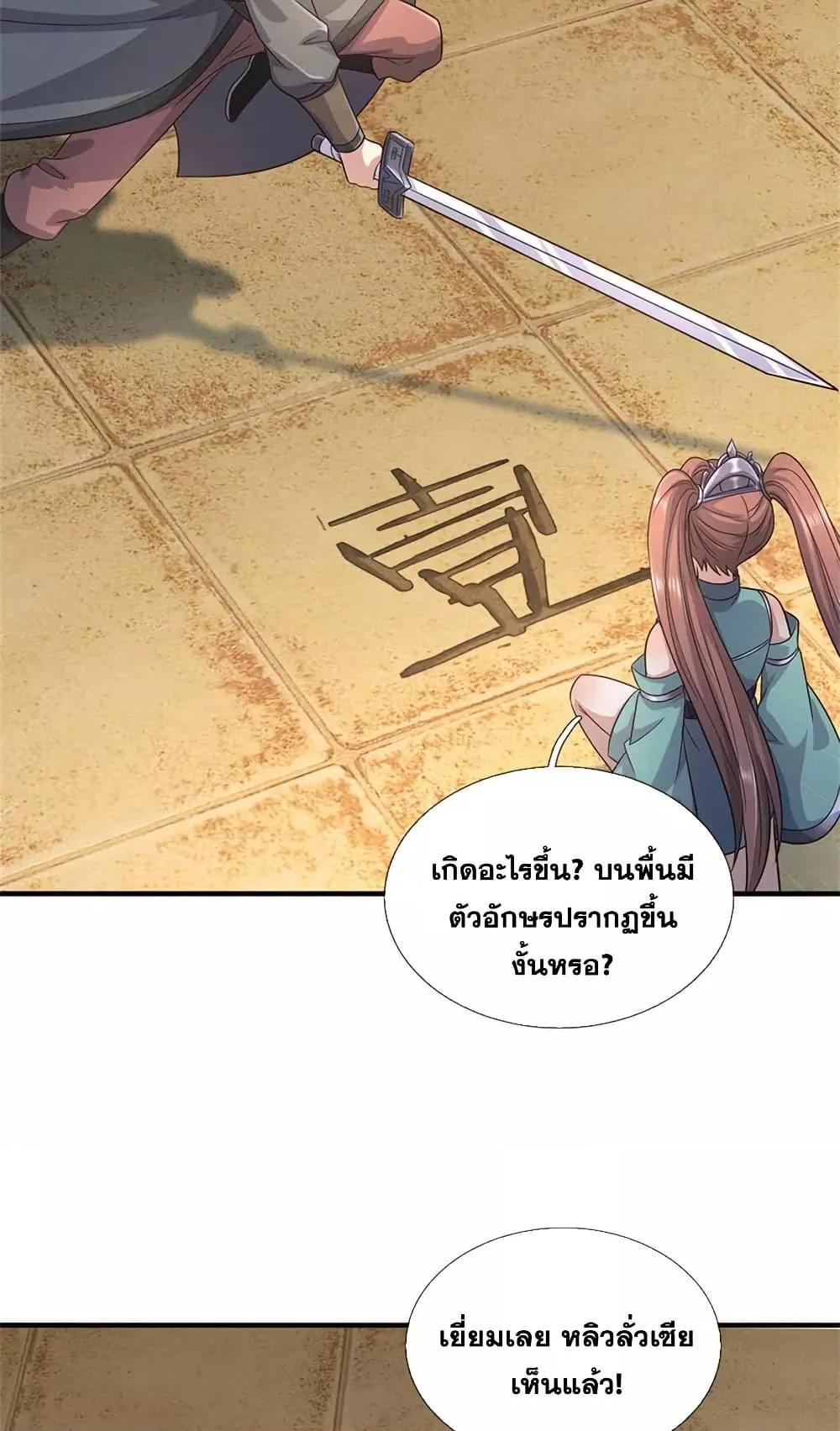 Manga-lc-com อ่านมังงะ อ่านการ์ตูน ออนไลน์ ฟรี ICanBecomeA ตอนที่ 1 2 3 4 5 6 7 8 9 10 11 12 13 14 ฟรี ไม่มีโฆษณา Manga-lc - อ่าน มังงะ อ่าน การ์ตูน ออนไลน์ อ่านมังงะ ฟรี