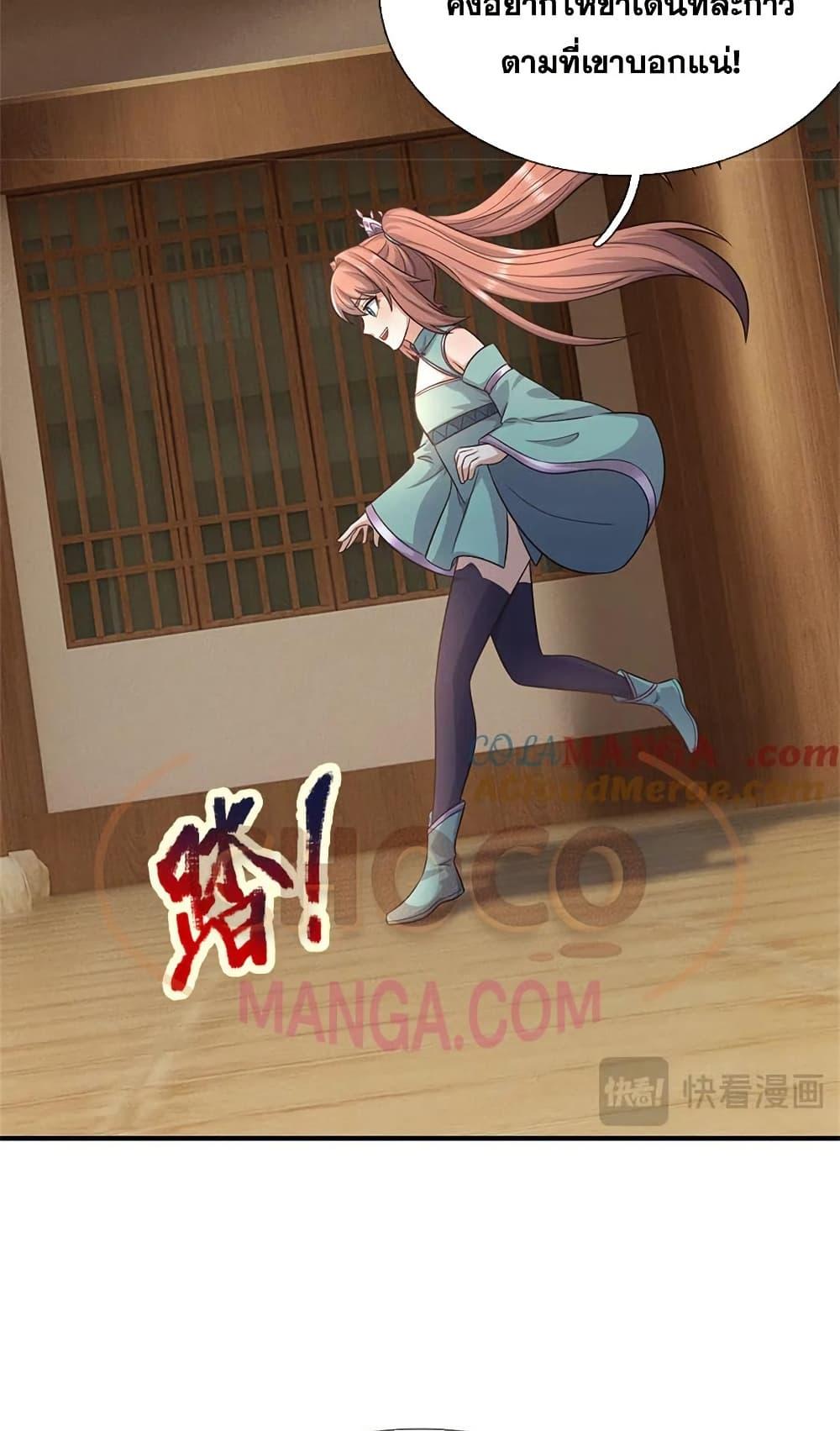 Manga-lc-com อ่านมังงะ อ่านการ์ตูน ออนไลน์ ฟรี ICanBecomeA ตอนที่ 1 2 3 4 5 6 7 8 9 10 11 12 13 14 ฟรี ไม่มีโฆษณา Manga-lc - อ่าน มังงะ อ่าน การ์ตูน ออนไลน์ อ่านมังงะ ฟรี