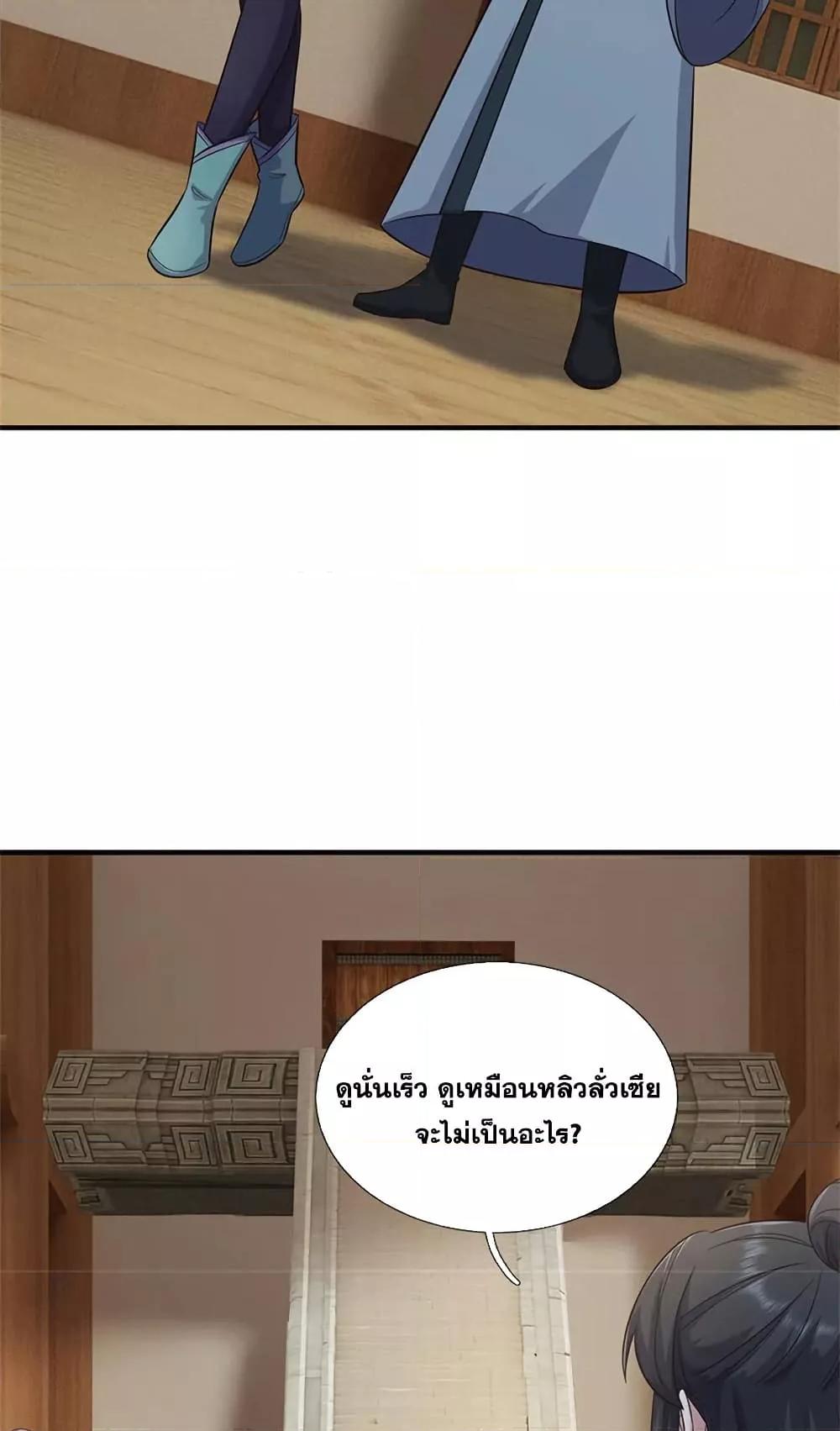 Manga-lc-com อ่านมังงะ อ่านการ์ตูน ออนไลน์ ฟรี ICanBecomeA ตอนที่ 1 2 3 4 5 6 7 8 9 10 11 12 13 14 ฟรี ไม่มีโฆษณา Manga-lc - อ่าน มังงะ อ่าน การ์ตูน ออนไลน์ อ่านมังงะ ฟรี