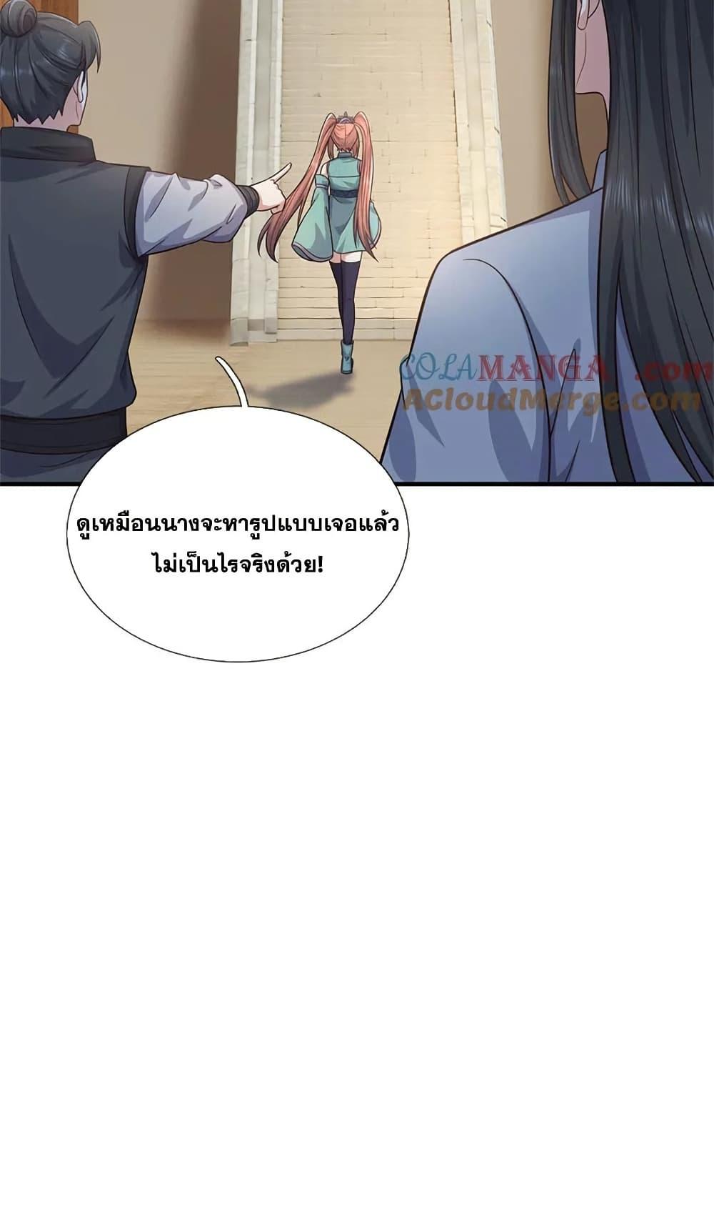 Manga-lc-com อ่านมังงะ อ่านการ์ตูน ออนไลน์ ฟรี ICanBecomeA ตอนที่ 1 2 3 4 5 6 7 8 9 10 11 12 13 14 ฟรี ไม่มีโฆษณา Manga-lc - อ่าน มังงะ อ่าน การ์ตูน ออนไลน์ อ่านมังงะ ฟรี