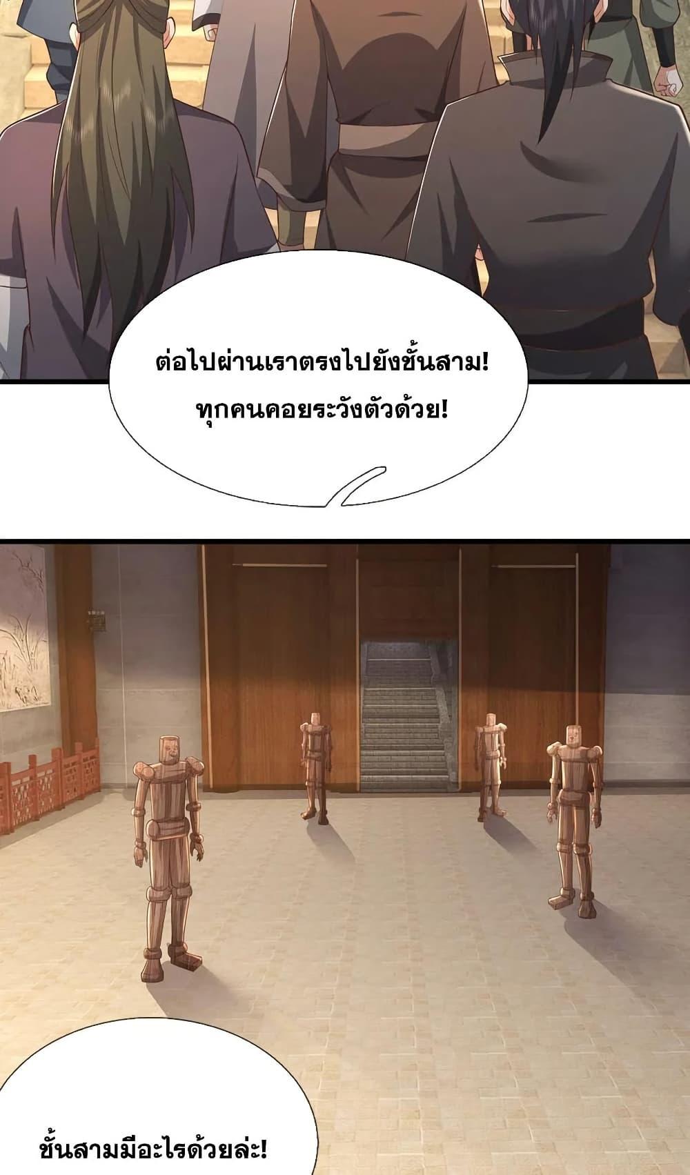Manga-lc-com อ่านมังงะ อ่านการ์ตูน ออนไลน์ ฟรี ICanBecomeA ตอนที่ 1 2 3 4 5 6 7 8 9 10 11 12 13 14 ฟรี ไม่มีโฆษณา Manga-lc - อ่าน มังงะ อ่าน การ์ตูน ออนไลน์ อ่านมังงะ ฟรี
