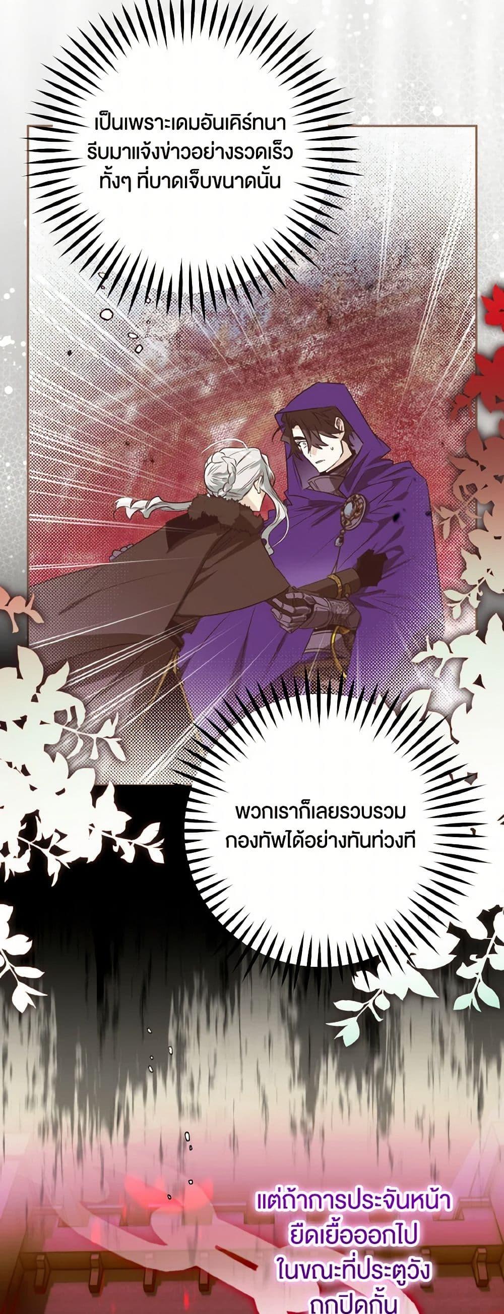 Manga-lc-com อ่านมังงะ อ่านการ์ตูน ออนไลน์ ฟรี Sigrid ตอนที่ 1 2 3 4 5 6 7 8 9 10 11 12 13 14 ฟรี ไม่มีโฆษณา Manga-lc - อ่าน มังงะ อ่าน การ์ตูน ออนไลน์ อ่านมังงะ ฟรี