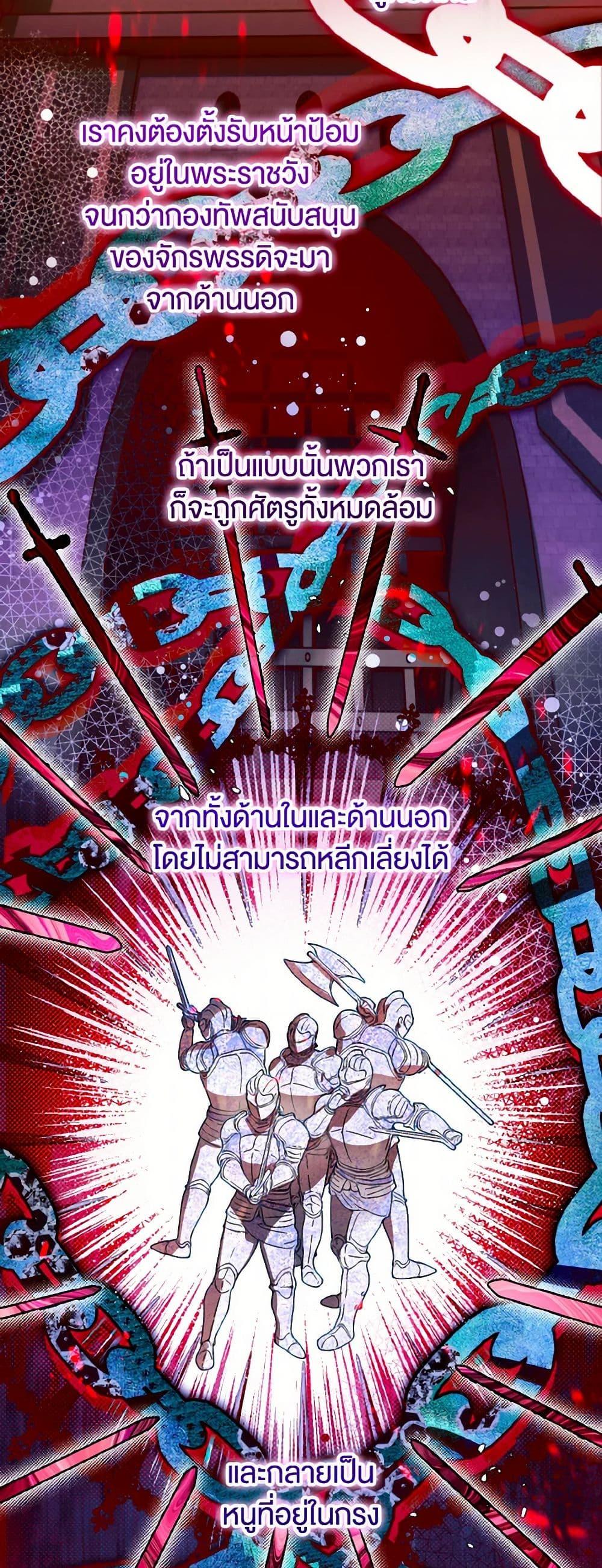 Manga-lc-com อ่านมังงะ อ่านการ์ตูน ออนไลน์ ฟรี Sigrid ตอนที่ 1 2 3 4 5 6 7 8 9 10 11 12 13 14 ฟรี ไม่มีโฆษณา Manga-lc - อ่าน มังงะ อ่าน การ์ตูน ออนไลน์ อ่านมังงะ ฟรี