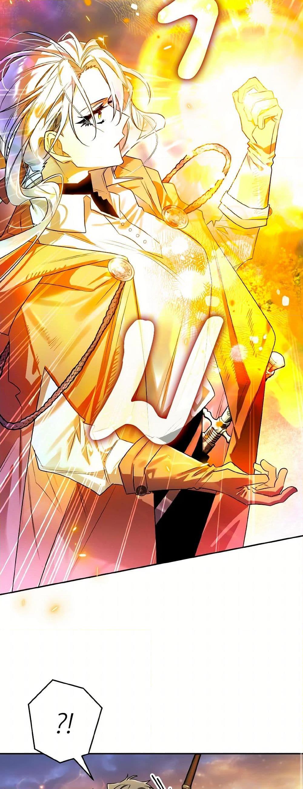 Manga-lc-com อ่านมังงะ อ่านการ์ตูน ออนไลน์ ฟรี Sigrid ตอนที่ 1 2 3 4 5 6 7 8 9 10 11 12 13 14 ฟรี ไม่มีโฆษณา Manga-lc - อ่าน มังงะ อ่าน การ์ตูน ออนไลน์ อ่านมังงะ ฟรี