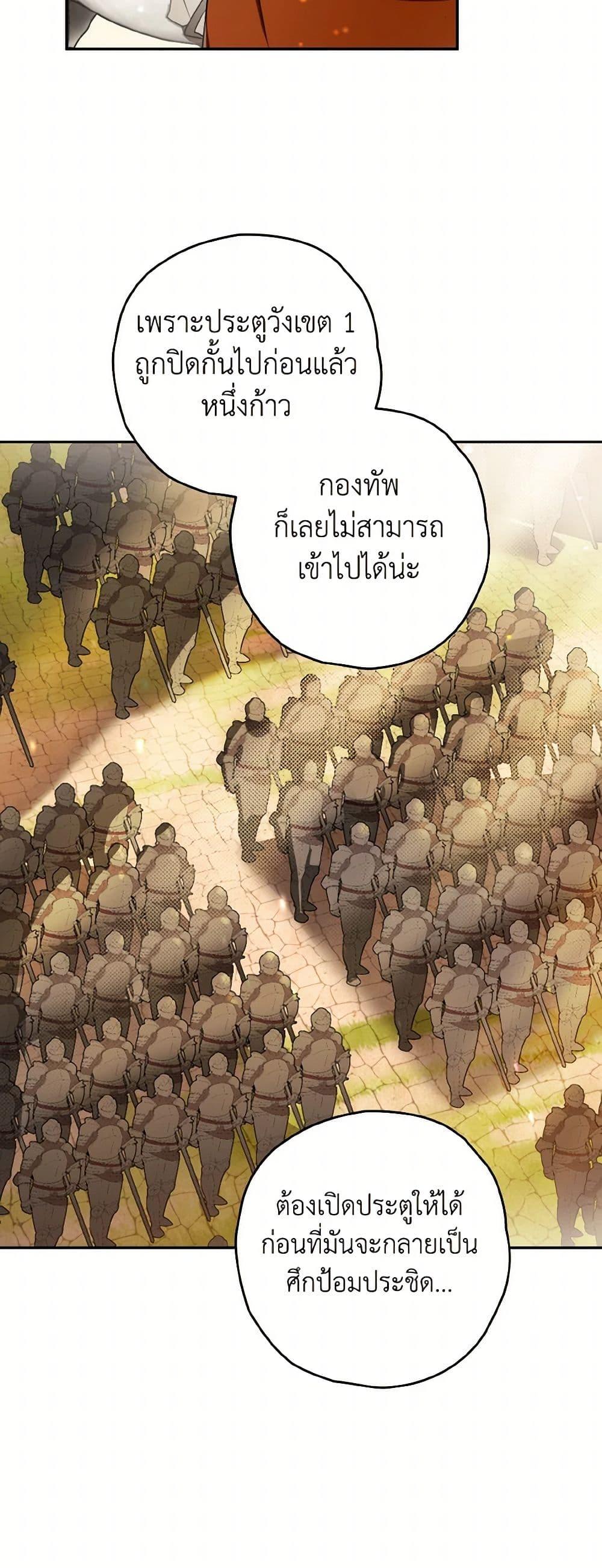 Manga-lc-com อ่านมังงะ อ่านการ์ตูน ออนไลน์ ฟรี Sigrid ตอนที่ 1 2 3 4 5 6 7 8 9 10 11 12 13 14 ฟรี ไม่มีโฆษณา Manga-lc - อ่าน มังงะ อ่าน การ์ตูน ออนไลน์ อ่านมังงะ ฟรี