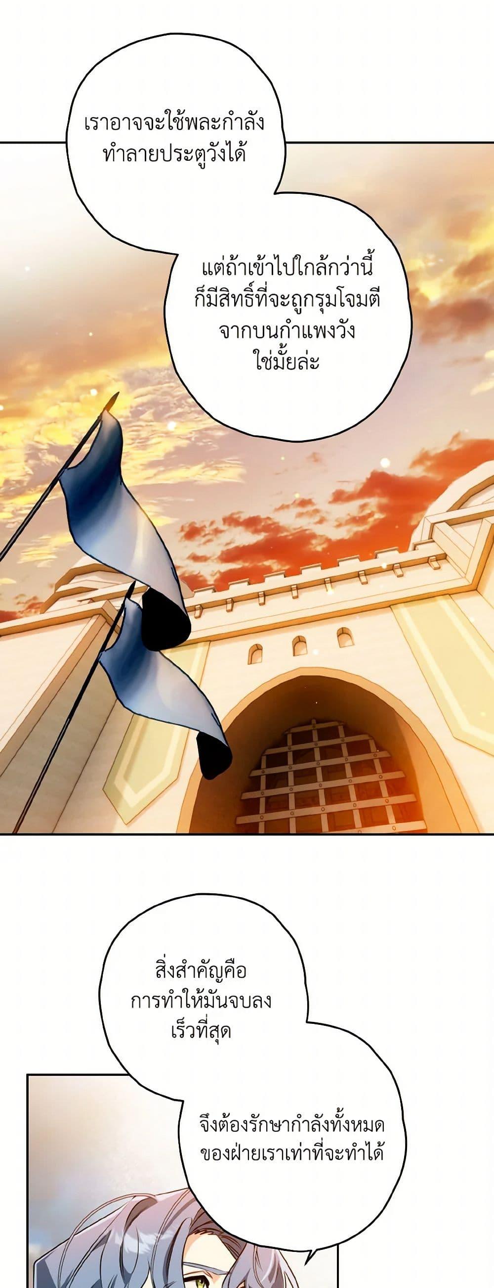 Manga-lc-com อ่านมังงะ อ่านการ์ตูน ออนไลน์ ฟรี Sigrid ตอนที่ 1 2 3 4 5 6 7 8 9 10 11 12 13 14 ฟรี ไม่มีโฆษณา Manga-lc - อ่าน มังงะ อ่าน การ์ตูน ออนไลน์ อ่านมังงะ ฟรี