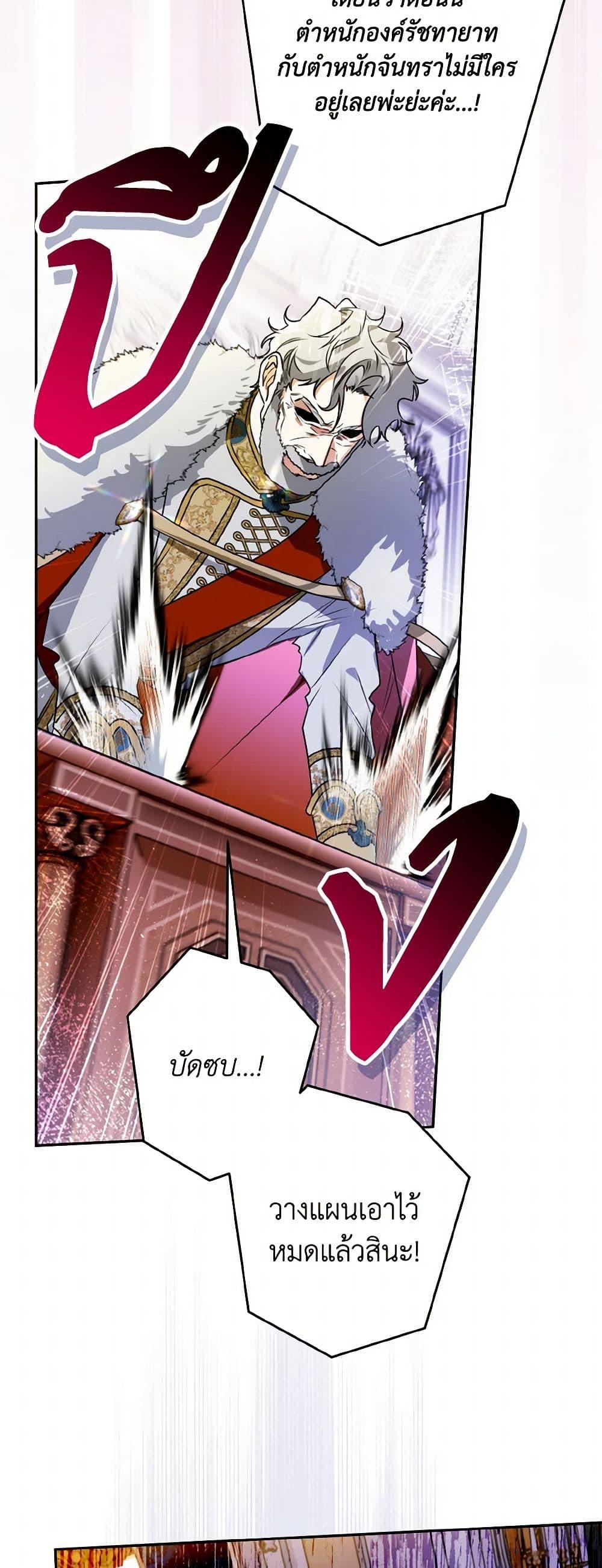 Manga-lc-com อ่านมังงะ อ่านการ์ตูน ออนไลน์ ฟรี Sigrid ตอนที่ 1 2 3 4 5 6 7 8 9 10 11 12 13 14 ฟรี ไม่มีโฆษณา Manga-lc - อ่าน มังงะ อ่าน การ์ตูน ออนไลน์ อ่านมังงะ ฟรี