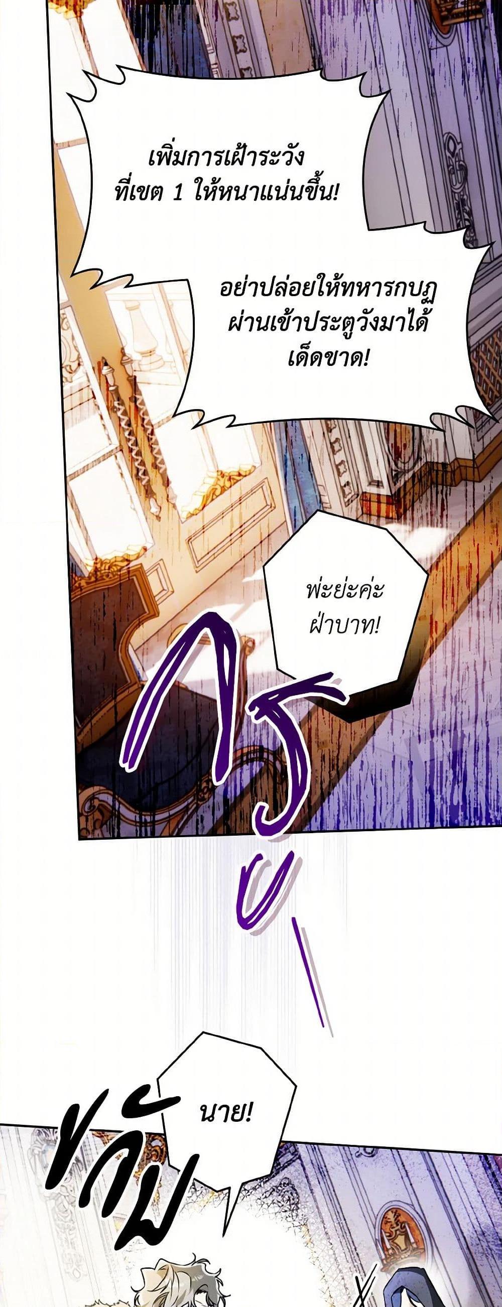 Manga-lc-com อ่านมังงะ อ่านการ์ตูน ออนไลน์ ฟรี Sigrid ตอนที่ 1 2 3 4 5 6 7 8 9 10 11 12 13 14 ฟรี ไม่มีโฆษณา Manga-lc - อ่าน มังงะ อ่าน การ์ตูน ออนไลน์ อ่านมังงะ ฟรี