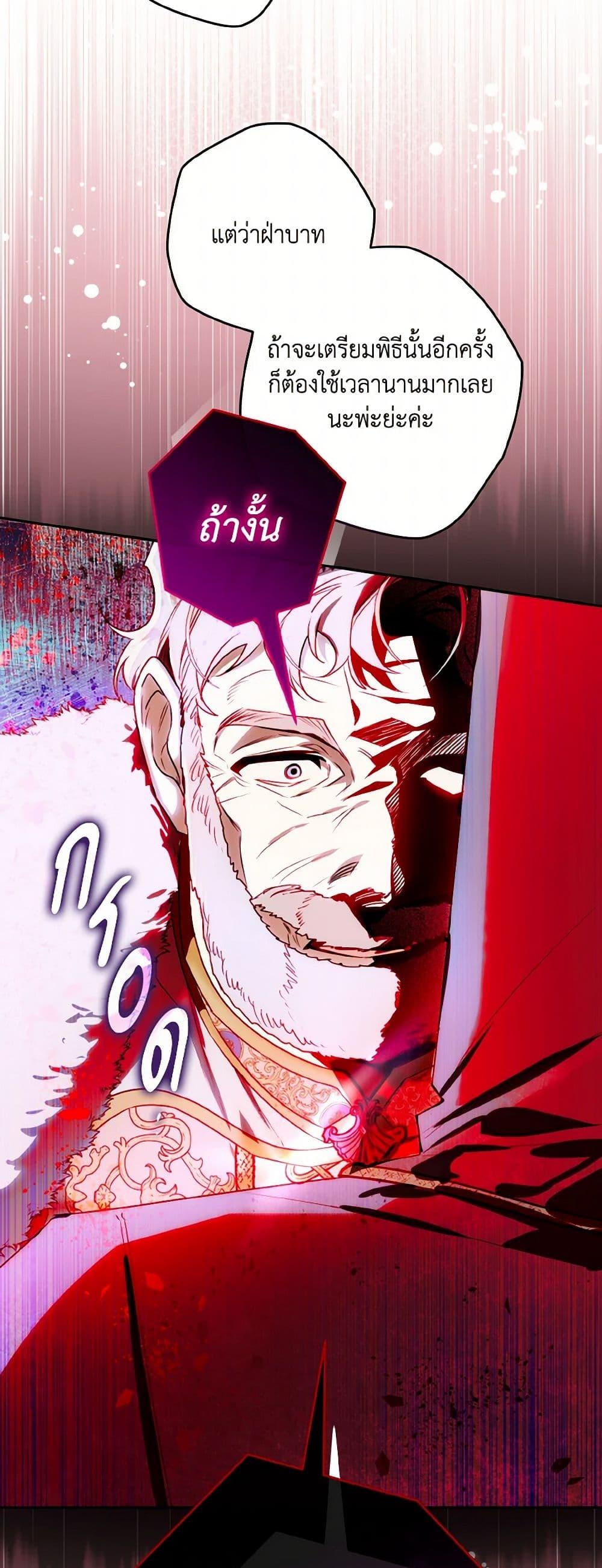 Manga-lc-com อ่านมังงะ อ่านการ์ตูน ออนไลน์ ฟรี Sigrid ตอนที่ 1 2 3 4 5 6 7 8 9 10 11 12 13 14 ฟรี ไม่มีโฆษณา Manga-lc - อ่าน มังงะ อ่าน การ์ตูน ออนไลน์ อ่านมังงะ ฟรี