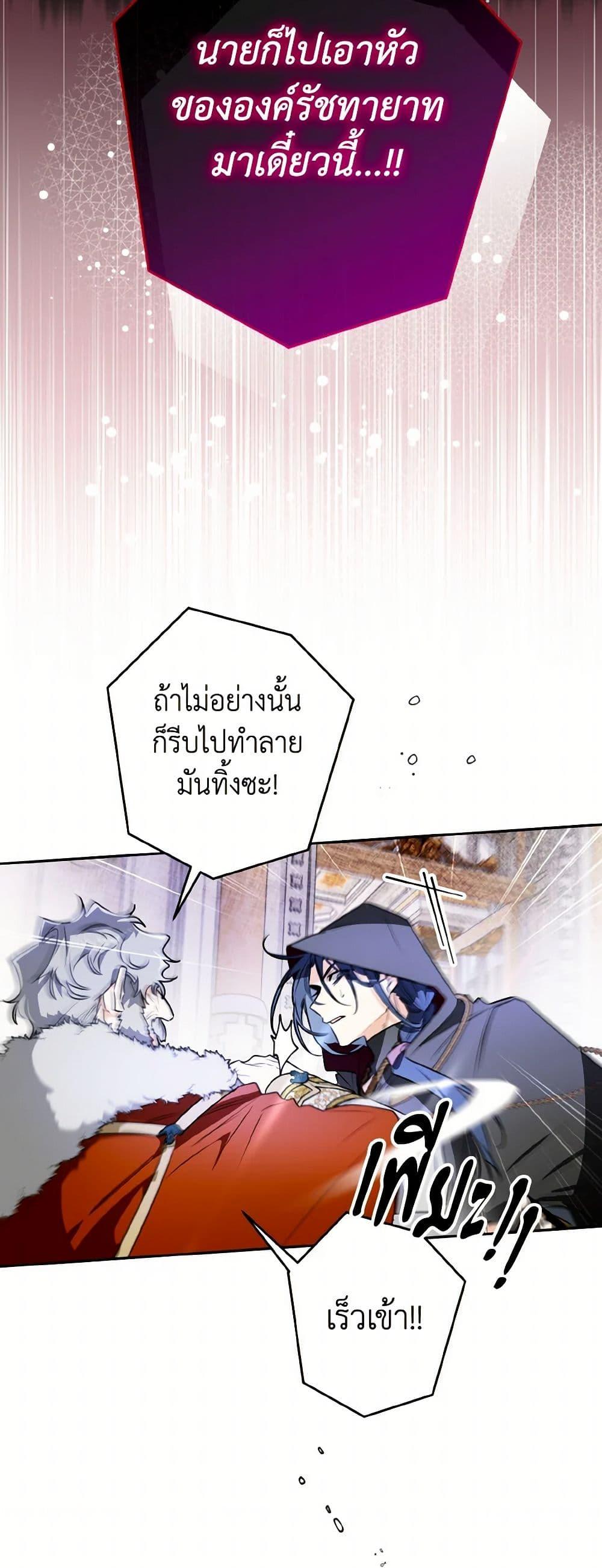 Manga-lc-com อ่านมังงะ อ่านการ์ตูน ออนไลน์ ฟรี Sigrid ตอนที่ 1 2 3 4 5 6 7 8 9 10 11 12 13 14 ฟรี ไม่มีโฆษณา Manga-lc - อ่าน มังงะ อ่าน การ์ตูน ออนไลน์ อ่านมังงะ ฟรี