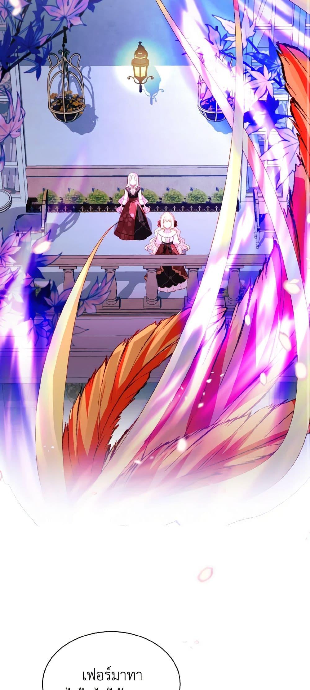 Manga-lc-com อ่านมังงะ อ่านการ์ตูน ออนไลน์ ฟรี I Raised Him Modestly, But He Came Back Obsessed With Me ตอนที่ 1 2 3 4 5 6 7 8 9 10 11 12 13 14 ฟรี ไม่มีโฆษณา Manga-lc - อ่าน มังงะ อ่าน การ์ตูน ออนไลน์ อ่านมังงะ ฟรี