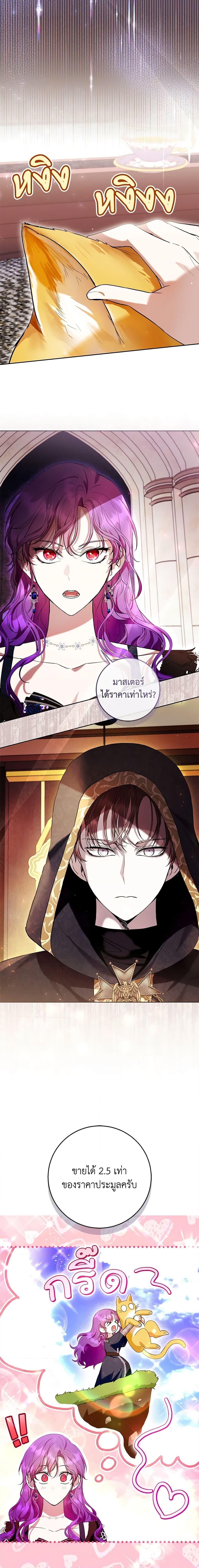 Manga-lc-com อ่านมังงะ อ่านการ์ตูน ออนไลน์ ฟรี What’s Wrong With Being the Villainess ตอนที่ 1 2 3 4 5 6 7 8 9 10 11 12 13 14 ฟรี ไม่มีโฆษณา Manga-lc - อ่าน มังงะ อ่าน การ์ตูน ออนไลน์ อ่านมังงะ ฟรี