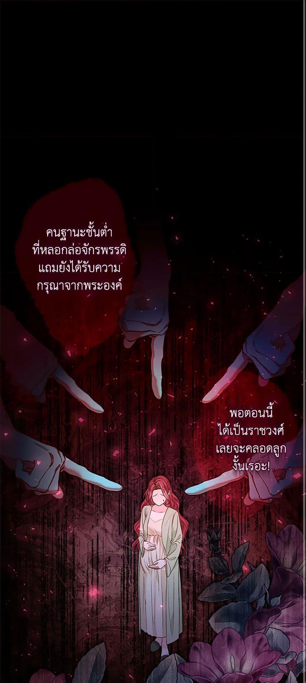Manga-lc-com อ่านมังงะ อ่านการ์ตูน ออนไลน์ ฟรี The Princess Maid ตอนที่ 1 2 3 4 5 6 7 8 9 10 11 12 13 14 ฟรี ไม่มีโฆษณา Manga-lc - อ่าน มังงะ อ่าน การ์ตูน ออนไลน์ อ่านมังงะ ฟรี