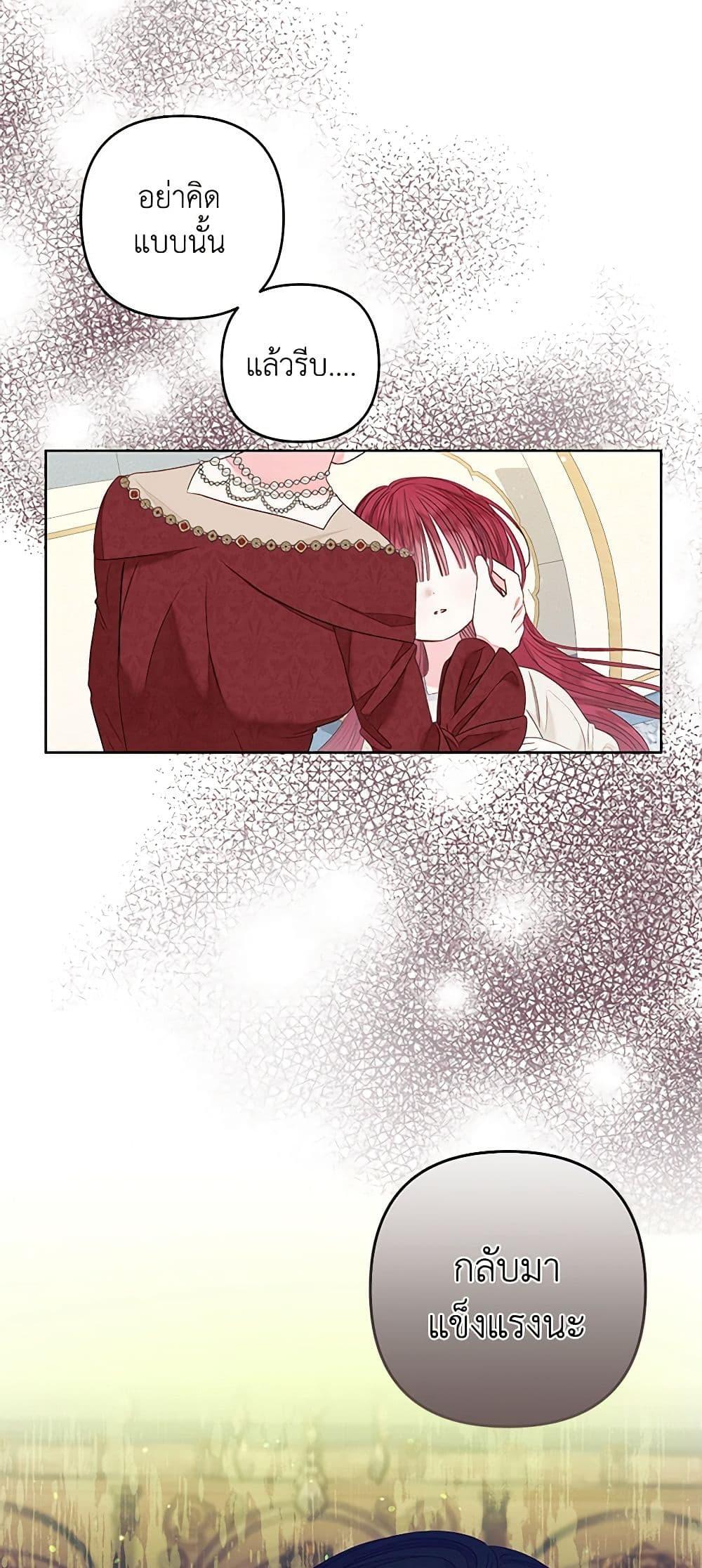 Manga-lc-com อ่านมังงะ อ่านการ์ตูน ออนไลน์ ฟรี The Princess Maid ตอนที่ 1 2 3 4 5 6 7 8 9 10 11 12 13 14 ฟรี ไม่มีโฆษณา Manga-lc - อ่าน มังงะ อ่าน การ์ตูน ออนไลน์ อ่านมังงะ ฟรี