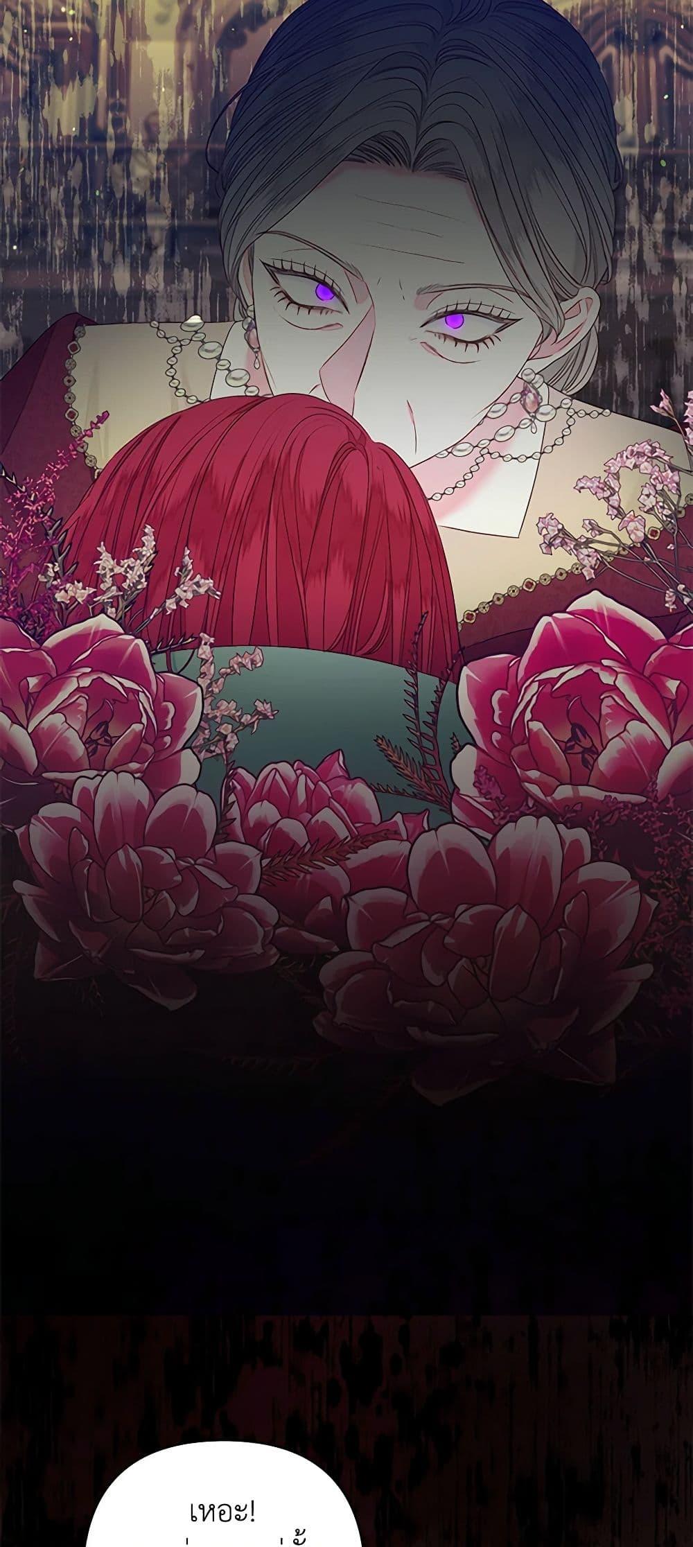 Manga-lc-com อ่านมังงะ อ่านการ์ตูน ออนไลน์ ฟรี The Princess Maid ตอนที่ 1 2 3 4 5 6 7 8 9 10 11 12 13 14 ฟรี ไม่มีโฆษณา Manga-lc - อ่าน มังงะ อ่าน การ์ตูน ออนไลน์ อ่านมังงะ ฟรี