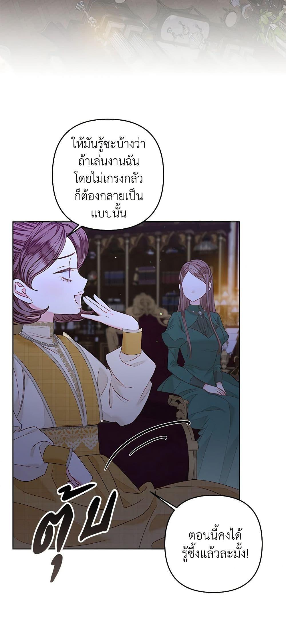 Manga-lc-com อ่านมังงะ อ่านการ์ตูน ออนไลน์ ฟรี The Princess Maid ตอนที่ 1 2 3 4 5 6 7 8 9 10 11 12 13 14 ฟรี ไม่มีโฆษณา Manga-lc - อ่าน มังงะ อ่าน การ์ตูน ออนไลน์ อ่านมังงะ ฟรี