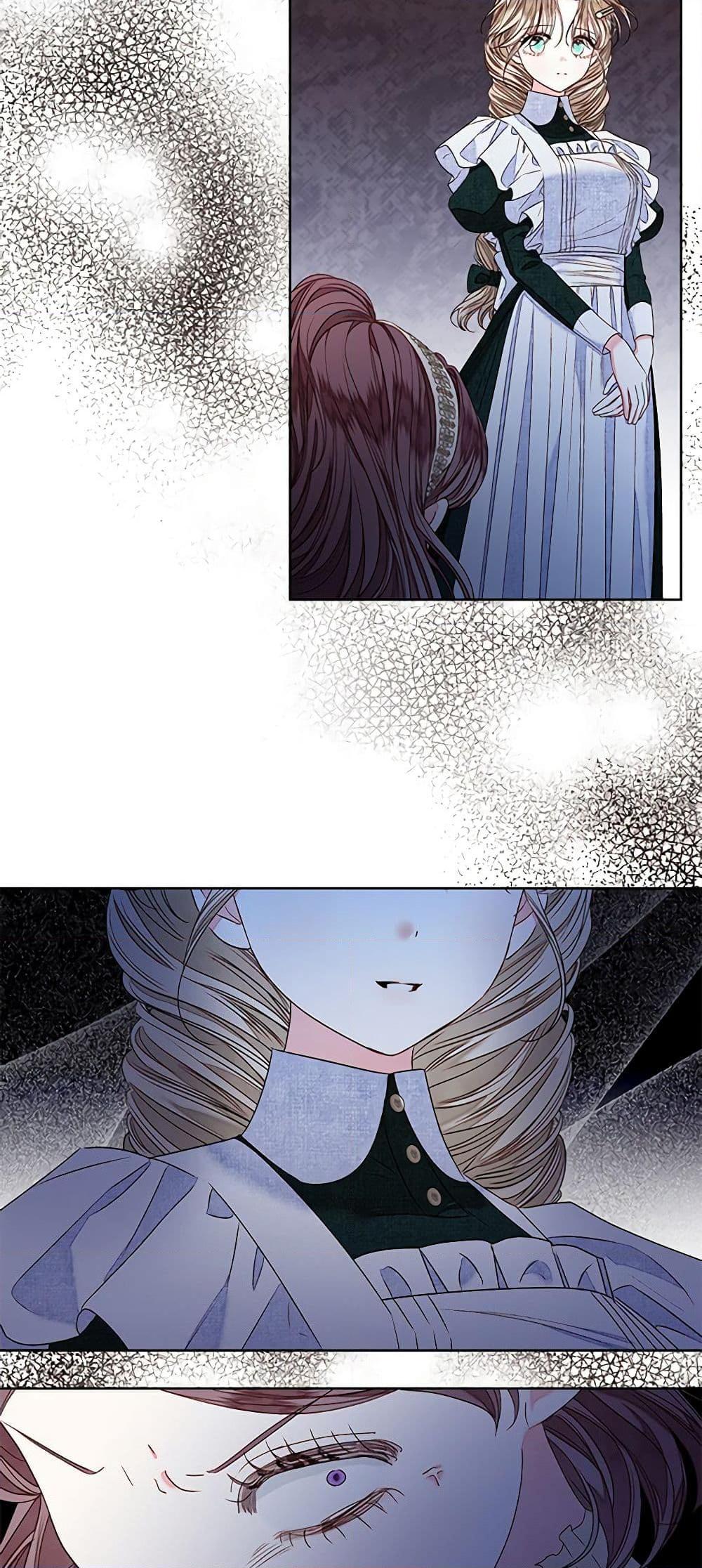 Manga-lc-com อ่านมังงะ อ่านการ์ตูน ออนไลน์ ฟรี The Princess Maid ตอนที่ 1 2 3 4 5 6 7 8 9 10 11 12 13 14 ฟรี ไม่มีโฆษณา Manga-lc - อ่าน มังงะ อ่าน การ์ตูน ออนไลน์ อ่านมังงะ ฟรี
