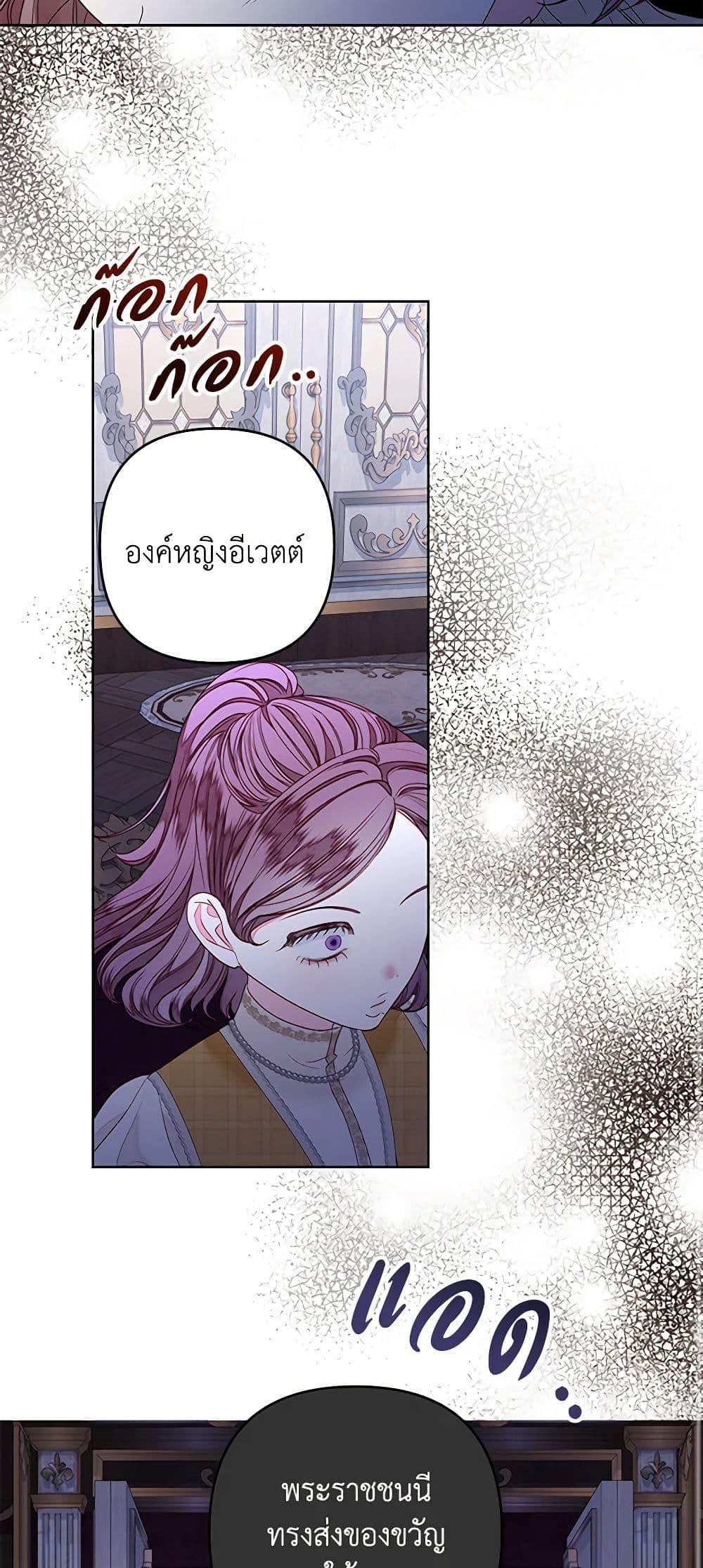 Manga-lc-com อ่านมังงะ อ่านการ์ตูน ออนไลน์ ฟรี The Princess Maid ตอนที่ 1 2 3 4 5 6 7 8 9 10 11 12 13 14 ฟรี ไม่มีโฆษณา Manga-lc - อ่าน มังงะ อ่าน การ์ตูน ออนไลน์ อ่านมังงะ ฟรี