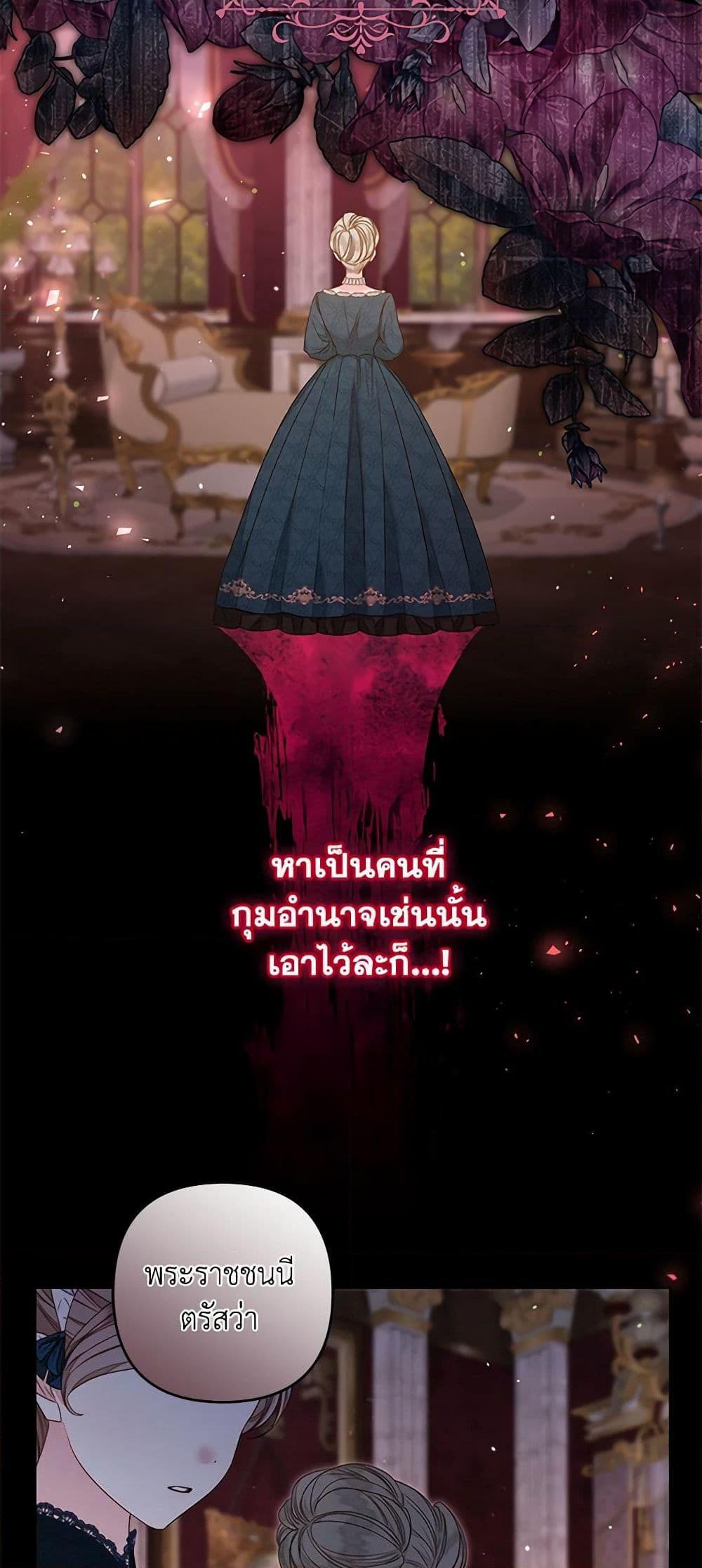 Manga-lc-com อ่านมังงะ อ่านการ์ตูน ออนไลน์ ฟรี The Princess Maid ตอนที่ 1 2 3 4 5 6 7 8 9 10 11 12 13 14 ฟรี ไม่มีโฆษณา Manga-lc - อ่าน มังงะ อ่าน การ์ตูน ออนไลน์ อ่านมังงะ ฟรี