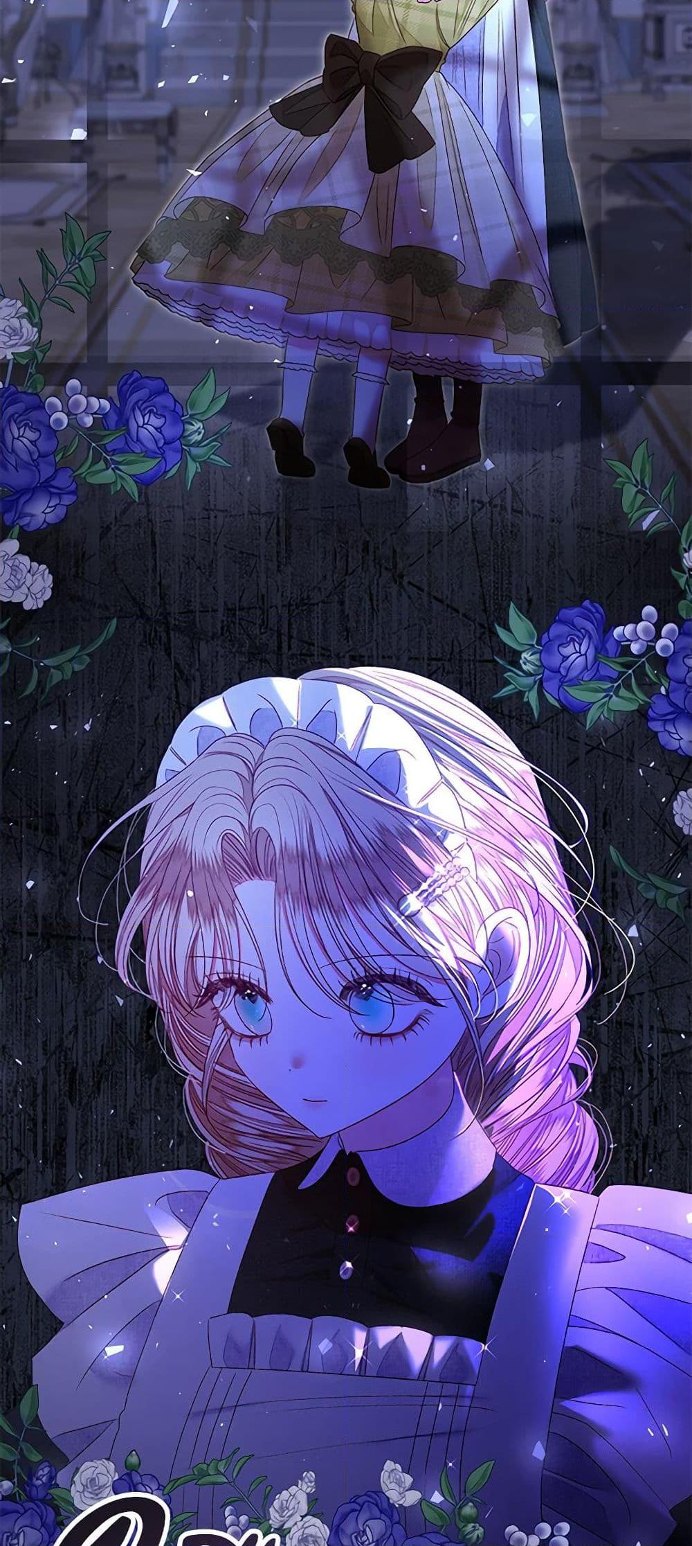 Manga-lc-com อ่านมังงะ อ่านการ์ตูน ออนไลน์ ฟรี The Princess Maid ตอนที่ 1 2 3 4 5 6 7 8 9 10 11 12 13 14 ฟรี ไม่มีโฆษณา Manga-lc - อ่าน มังงะ อ่าน การ์ตูน ออนไลน์ อ่านมังงะ ฟรี