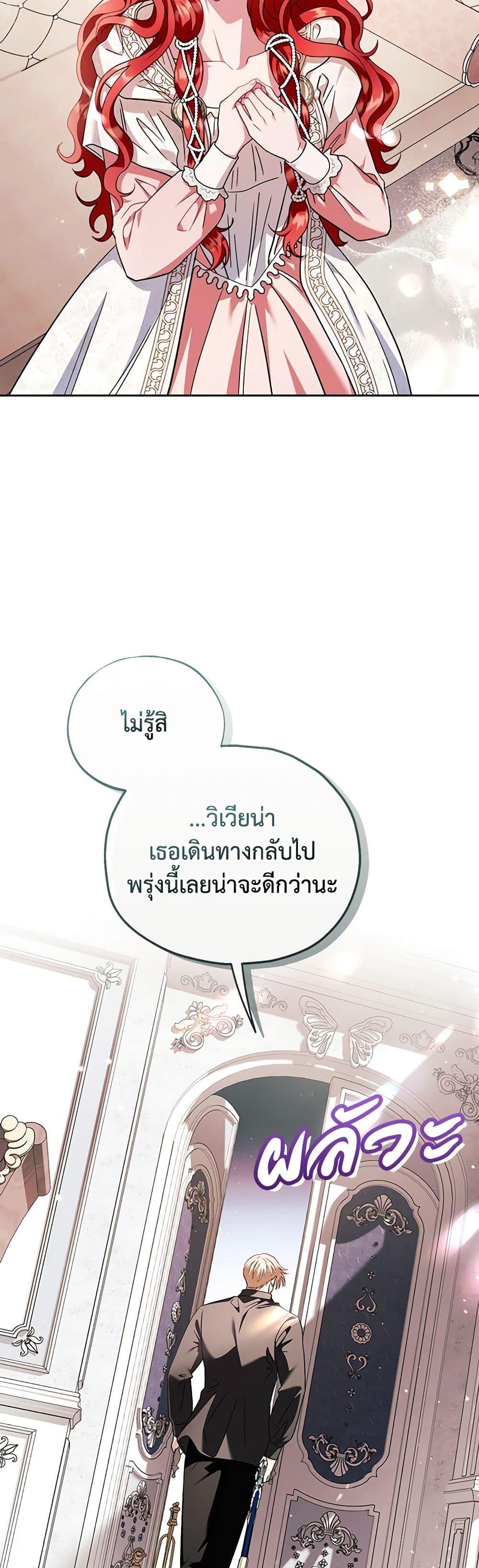 Manga-lc-com อ่านมังงะ อ่านการ์ตูน ออนไลน์ ฟรี I Will Become the Villain’s Poison Taster ตอนที่ 1 2 3 4 5 6 7 8 9 10 11 12 13 14 ฟรี ไม่มีโฆษณา Manga-lc - อ่าน มังงะ อ่าน การ์ตูน ออนไลน์ อ่านมังงะ ฟรี