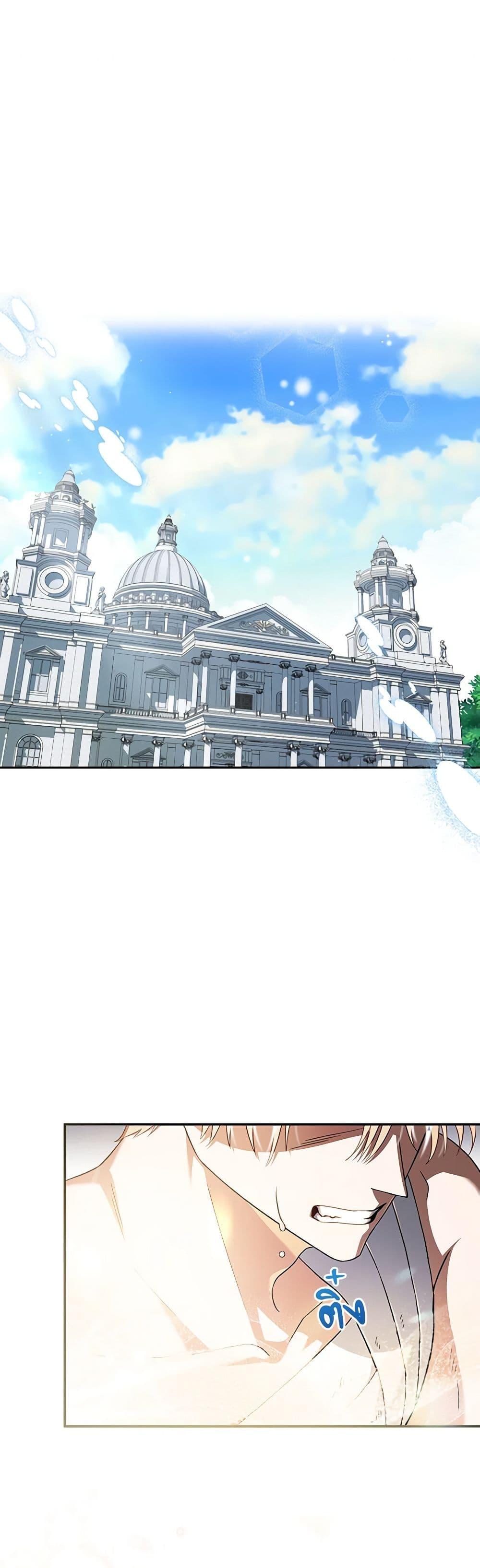 Manga-lc-com อ่านมังงะ อ่านการ์ตูน ออนไลน์ ฟรี I Will Become the Villain’s Poison Taster ตอนที่ 1 2 3 4 5 6 7 8 9 10 11 12 13 14 ฟรี ไม่มีโฆษณา Manga-lc - อ่าน มังงะ อ่าน การ์ตูน ออนไลน์ อ่านมังงะ ฟรี