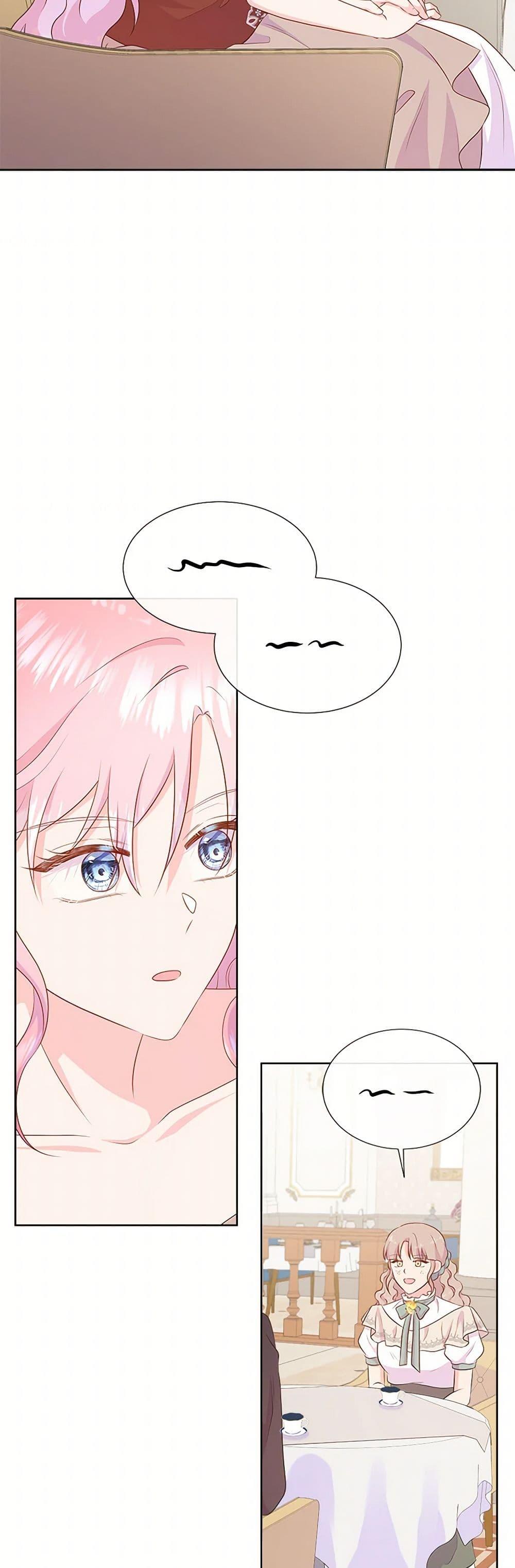 Manga-lc-com อ่านมังงะ อ่านการ์ตูน ออนไลน์ ฟรี Don’t Trust the Female Lead ตอนที่ 1 2 3 4 5 6 7 8 9 10 11 12 13 14 ฟรี ไม่มีโฆษณา Manga-lc - อ่าน มังงะ อ่าน การ์ตูน ออนไลน์ อ่านมังงะ ฟรี