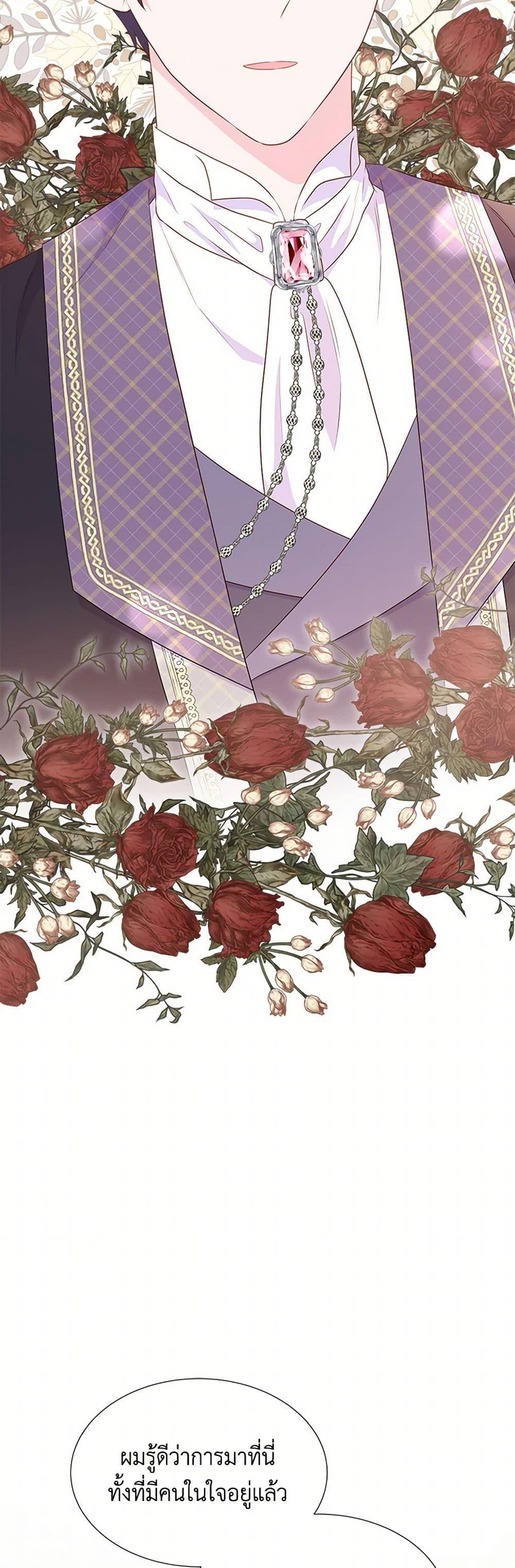 Manga-lc-com อ่านมังงะ อ่านการ์ตูน ออนไลน์ ฟรี Don’t Trust the Female Lead ตอนที่ 1 2 3 4 5 6 7 8 9 10 11 12 13 14 ฟรี ไม่มีโฆษณา Manga-lc - อ่าน มังงะ อ่าน การ์ตูน ออนไลน์ อ่านมังงะ ฟรี