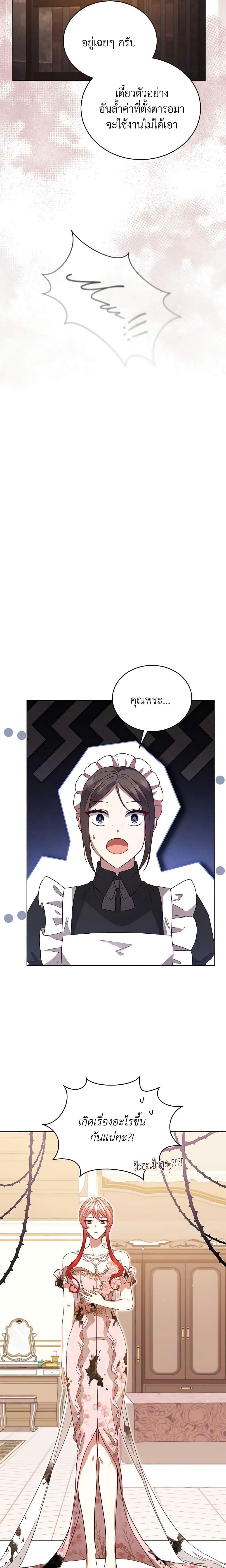 Manga-lc-com อ่านมังงะ อ่านการ์ตูน ออนไลน์ ฟรี Solitary Lady ตอนที่ 1 2 3 4 5 6 7 8 9 10 11 12 13 14 ฟรี ไม่มีโฆษณา Manga-lc - อ่าน มังงะ อ่าน การ์ตูน ออนไลน์ อ่านมังงะ ฟรี