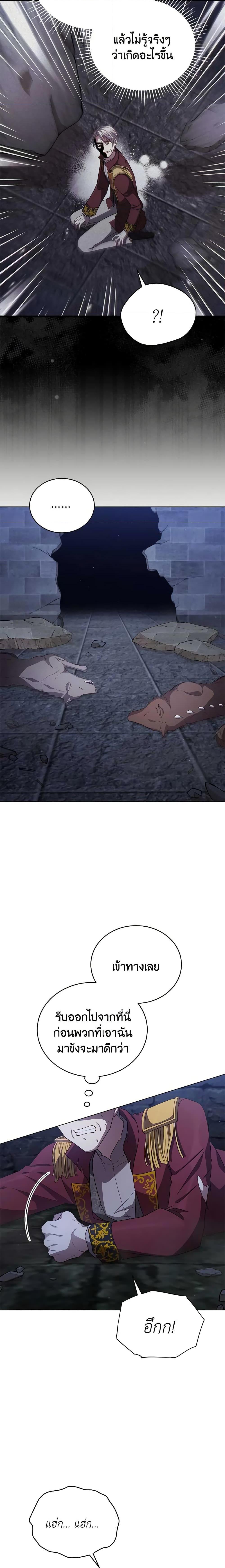 Manga-lc-com อ่านมังงะ อ่านการ์ตูน ออนไลน์ ฟรี Solitary Lady ตอนที่ 1 2 3 4 5 6 7 8 9 10 11 12 13 14 ฟรี ไม่มีโฆษณา Manga-lc - อ่าน มังงะ อ่าน การ์ตูน ออนไลน์ อ่านมังงะ ฟรี