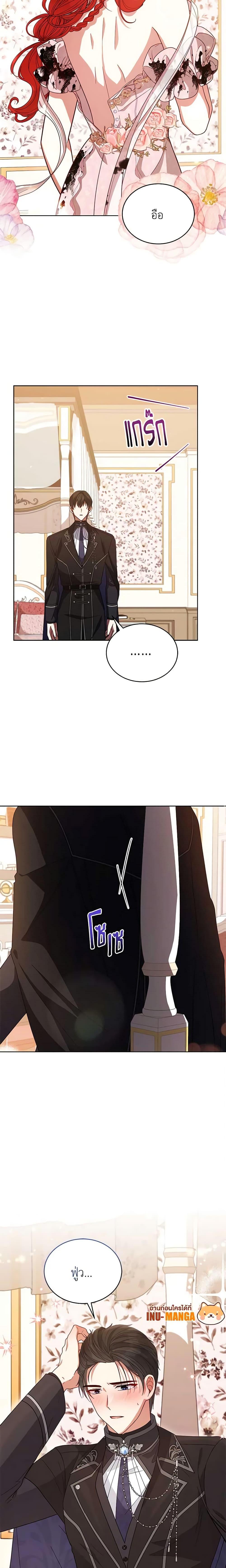 Manga-lc-com อ่านมังงะ อ่านการ์ตูน ออนไลน์ ฟรี Solitary Lady ตอนที่ 1 2 3 4 5 6 7 8 9 10 11 12 13 14 ฟรี ไม่มีโฆษณา Manga-lc - อ่าน มังงะ อ่าน การ์ตูน ออนไลน์ อ่านมังงะ ฟรี