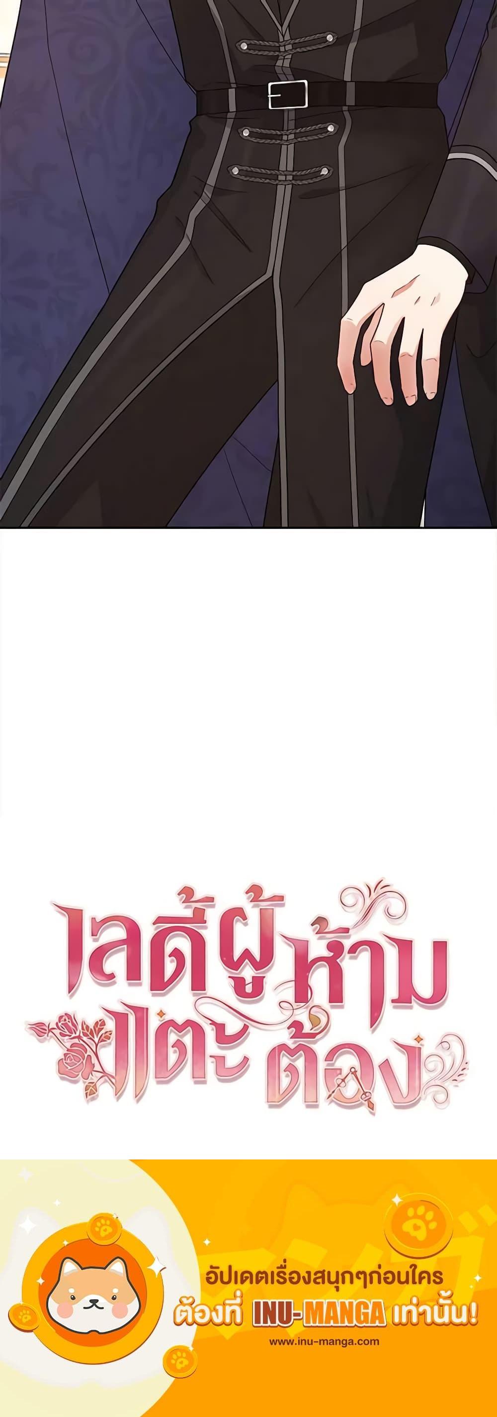 Manga-lc-com อ่านมังงะ อ่านการ์ตูน ออนไลน์ ฟรี Solitary Lady ตอนที่ 1 2 3 4 5 6 7 8 9 10 11 12 13 14 ฟรี ไม่มีโฆษณา Manga-lc - อ่าน มังงะ อ่าน การ์ตูน ออนไลน์ อ่านมังงะ ฟรี