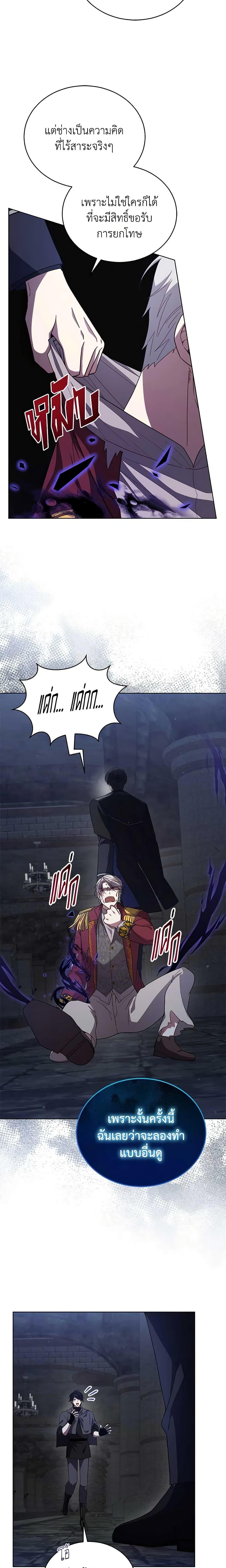 Manga-lc-com อ่านมังงะ อ่านการ์ตูน ออนไลน์ ฟรี Solitary Lady ตอนที่ 1 2 3 4 5 6 7 8 9 10 11 12 13 14 ฟรี ไม่มีโฆษณา Manga-lc - อ่าน มังงะ อ่าน การ์ตูน ออนไลน์ อ่านมังงะ ฟรี