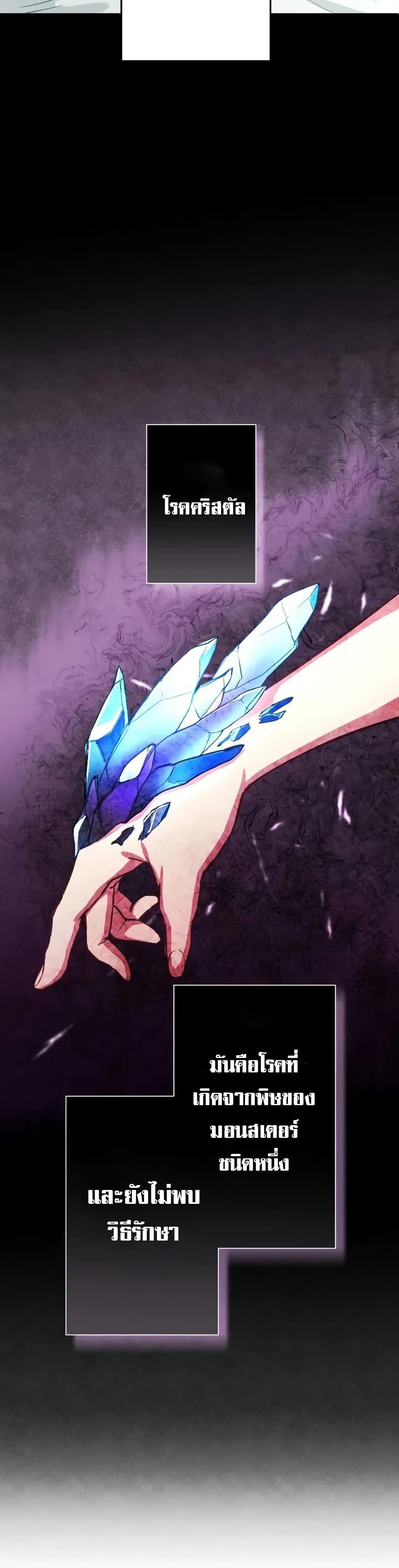 Manga-lc-com อ่านมังงะ อ่านการ์ตูน ออนไลน์ ฟรี Growth-Type Superhero ตอนที่ 1 2 3 4 5 6 7 8 9 10 11 12 13 14 ฟรี ไม่มีโฆษณา Manga-lc - อ่าน มังงะ อ่าน การ์ตูน ออนไลน์ อ่านมังงะ ฟรี