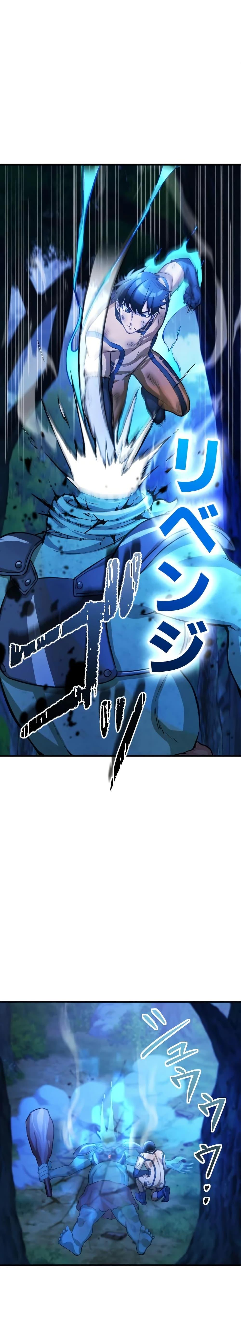 Manga-lc-com อ่านมังงะ อ่านการ์ตูน ออนไลน์ ฟรี Growth-Type Superhero ตอนที่ 1 2 3 4 5 6 7 8 9 10 11 12 13 14 ฟรี ไม่มีโฆษณา Manga-lc - อ่าน มังงะ อ่าน การ์ตูน ออนไลน์ อ่านมังงะ ฟรี