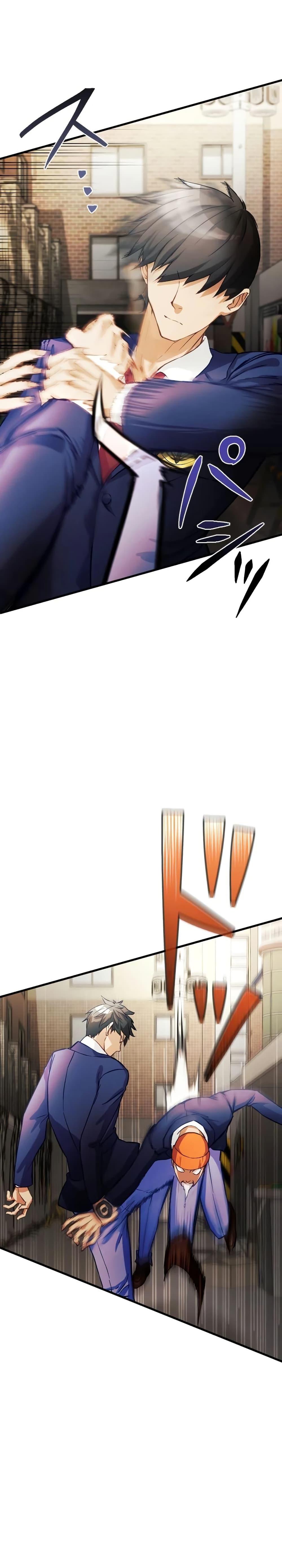 Manga-lc-com อ่านมังงะ อ่านการ์ตูน ออนไลน์ ฟรี Growth-Type Superhero ตอนที่ 1 2 3 4 5 6 7 8 9 10 11 12 13 14 ฟรี ไม่มีโฆษณา Manga-lc - อ่าน มังงะ อ่าน การ์ตูน ออนไลน์ อ่านมังงะ ฟรี