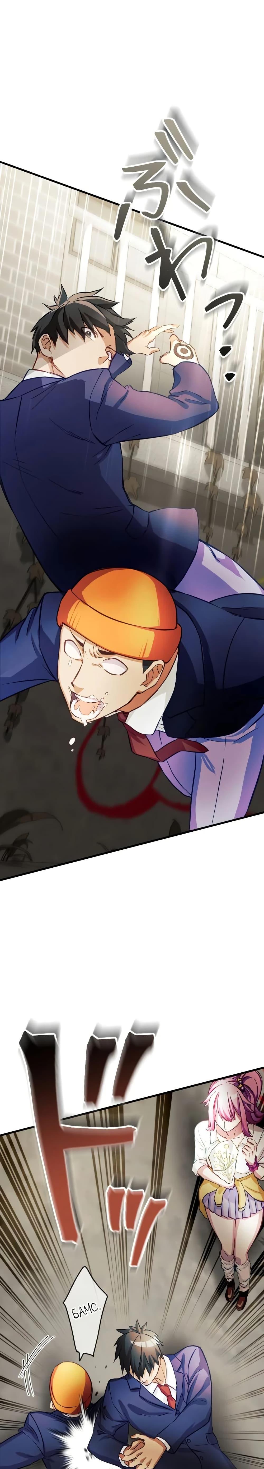 Manga-lc-com อ่านมังงะ อ่านการ์ตูน ออนไลน์ ฟรี Growth-Type Superhero ตอนที่ 1 2 3 4 5 6 7 8 9 10 11 12 13 14 ฟรี ไม่มีโฆษณา Manga-lc - อ่าน มังงะ อ่าน การ์ตูน ออนไลน์ อ่านมังงะ ฟรี