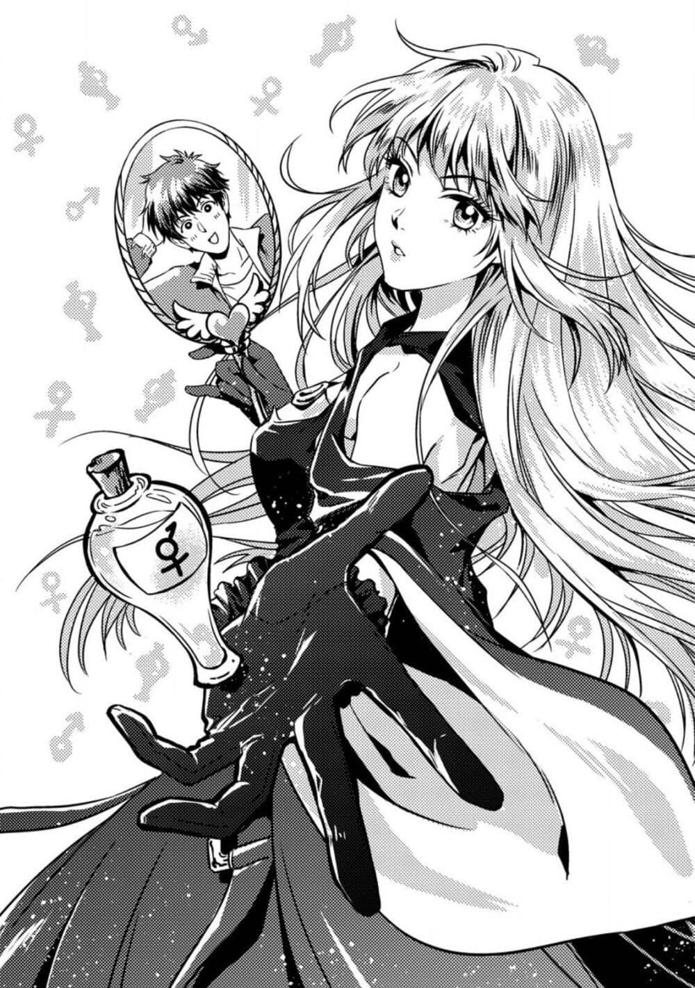 Manga-lc-com อ่านมังงะ อ่านการ์ตูน ออนไลน์ ฟรี Jigoku no Sata mo Ougon Shidai Kaisha wo Kubi ni Natta kedo, Renkinjutsu toka Iu Cheat Skill wo Te ni Ireta no de Jinsei Ippatsu Gyakuten wo Mezashimasu ตอนที่ 1 2 3 4 5 6 7 8 9 10 11 12 13 14 ฟรี ไม่มีโฆษณา Manga-lc - อ่าน มังงะ อ่าน การ์ตูน ออนไลน์ อ่านมังงะ ฟรี