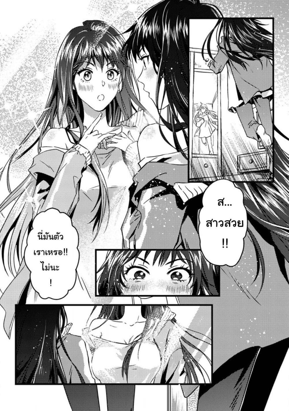 Manga-lc-com อ่านมังงะ อ่านการ์ตูน ออนไลน์ ฟรี Jigoku no Sata mo Ougon Shidai Kaisha wo Kubi ni Natta kedo, Renkinjutsu toka Iu Cheat Skill wo Te ni Ireta no de Jinsei Ippatsu Gyakuten wo Mezashimasu ตอนที่ 1 2 3 4 5 6 7 8 9 10 11 12 13 14 ฟรี ไม่มีโฆษณา Manga-lc - อ่าน มังงะ อ่าน การ์ตูน ออนไลน์ อ่านมังงะ ฟรี