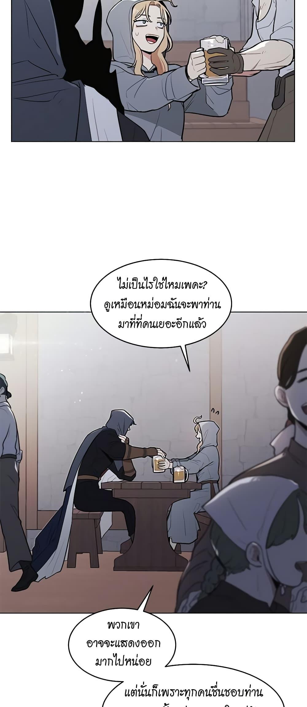 Manga-lc-com อ่านมังงะ อ่านการ์ตูน ออนไลน์ ฟรี I’m Stanning the Prince ตอนที่ 1 2 3 4 5 6 7 8 9 10 11 12 13 14 ฟรี ไม่มีโฆษณา Manga-lc - อ่าน มังงะ อ่าน การ์ตูน ออนไลน์ อ่านมังงะ ฟรี